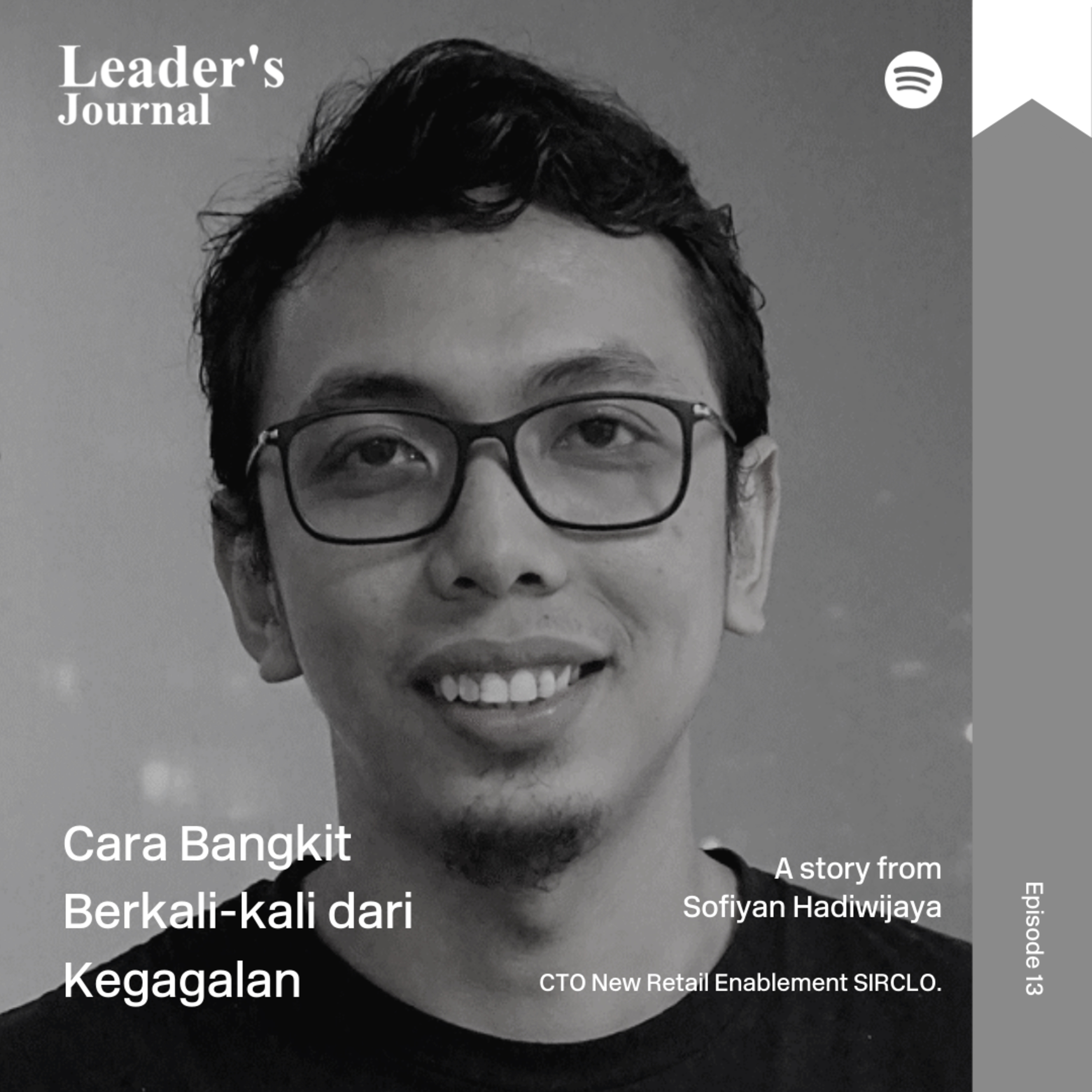 Leader\'s Journal Podcast