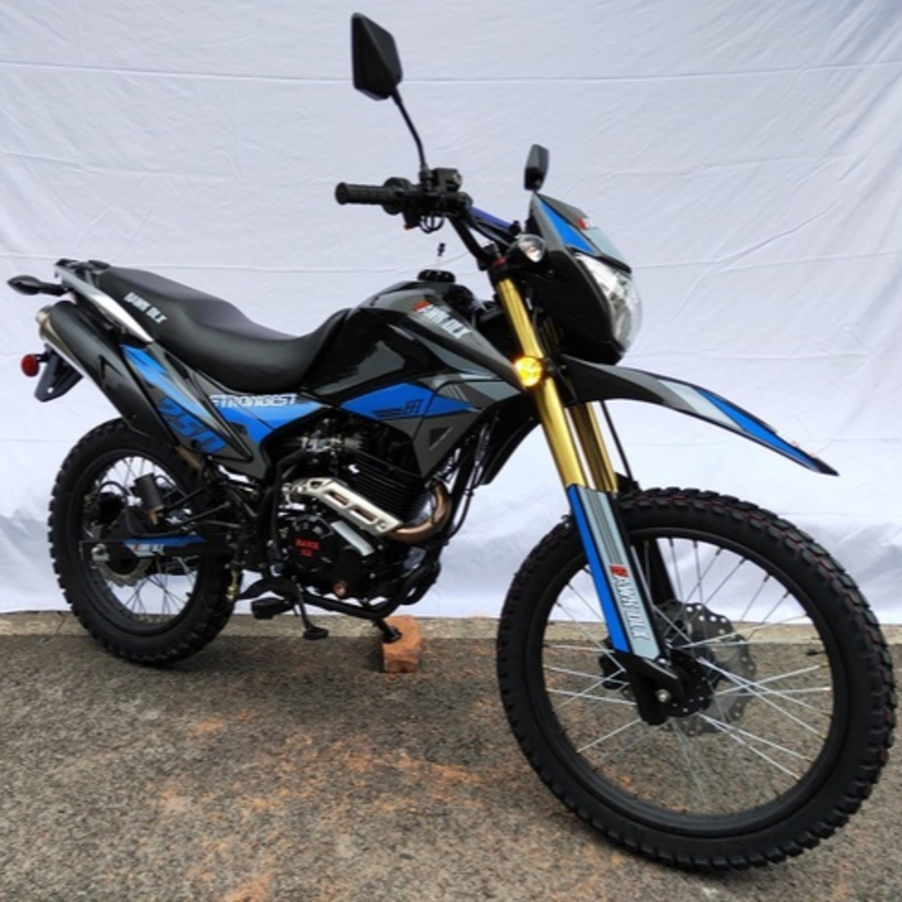TAO ATV