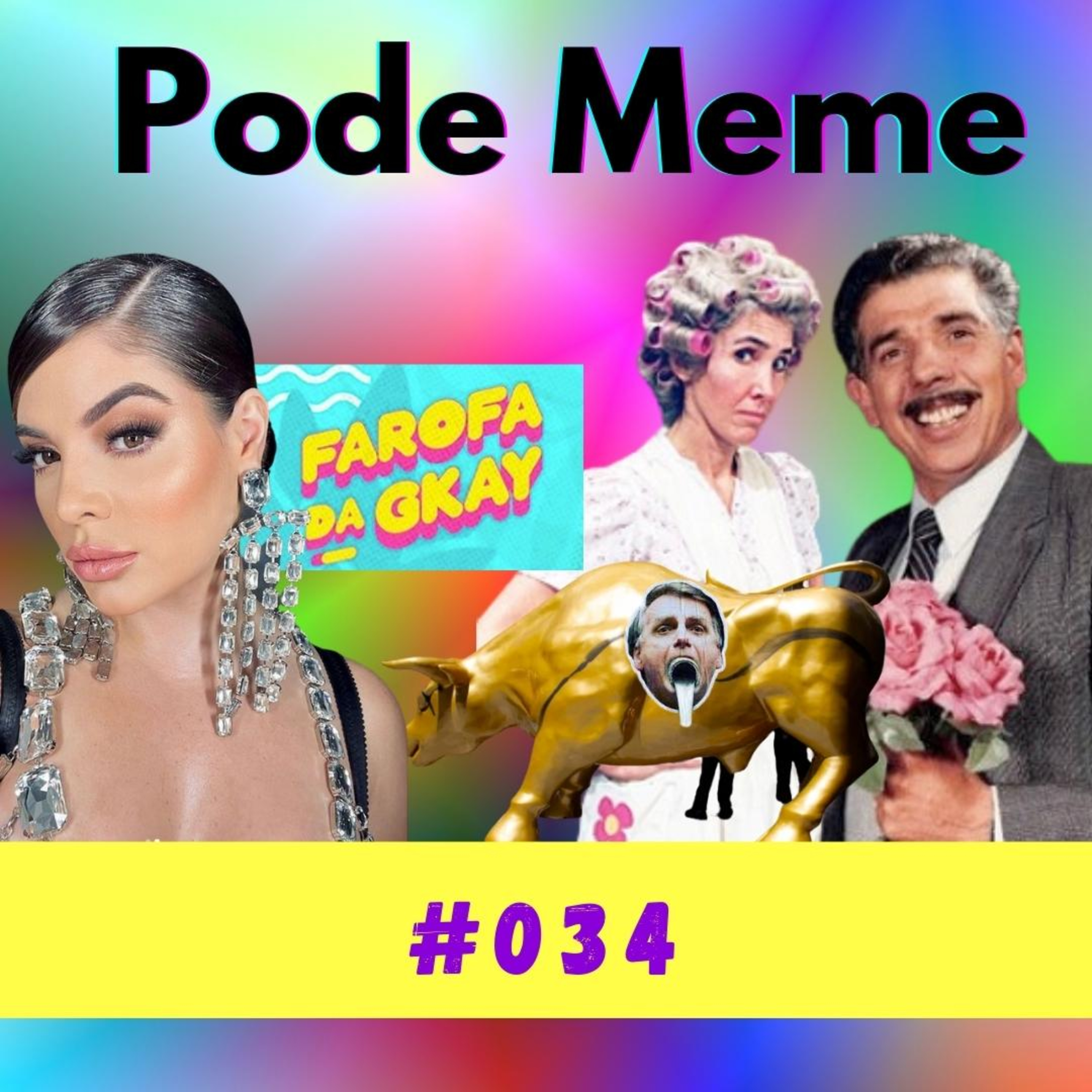 Pode Meme