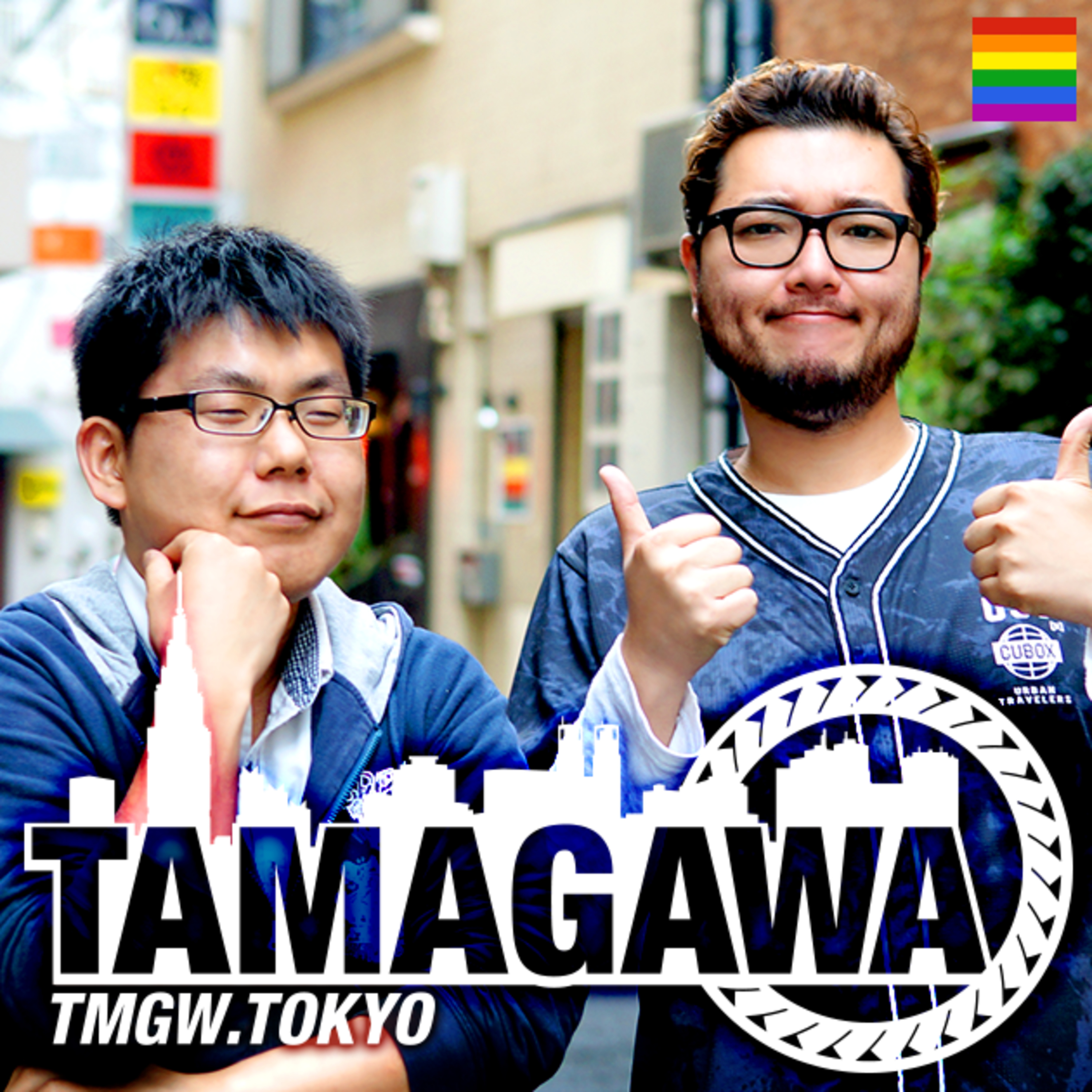 ゲイバーTAMAGAWA Season 3