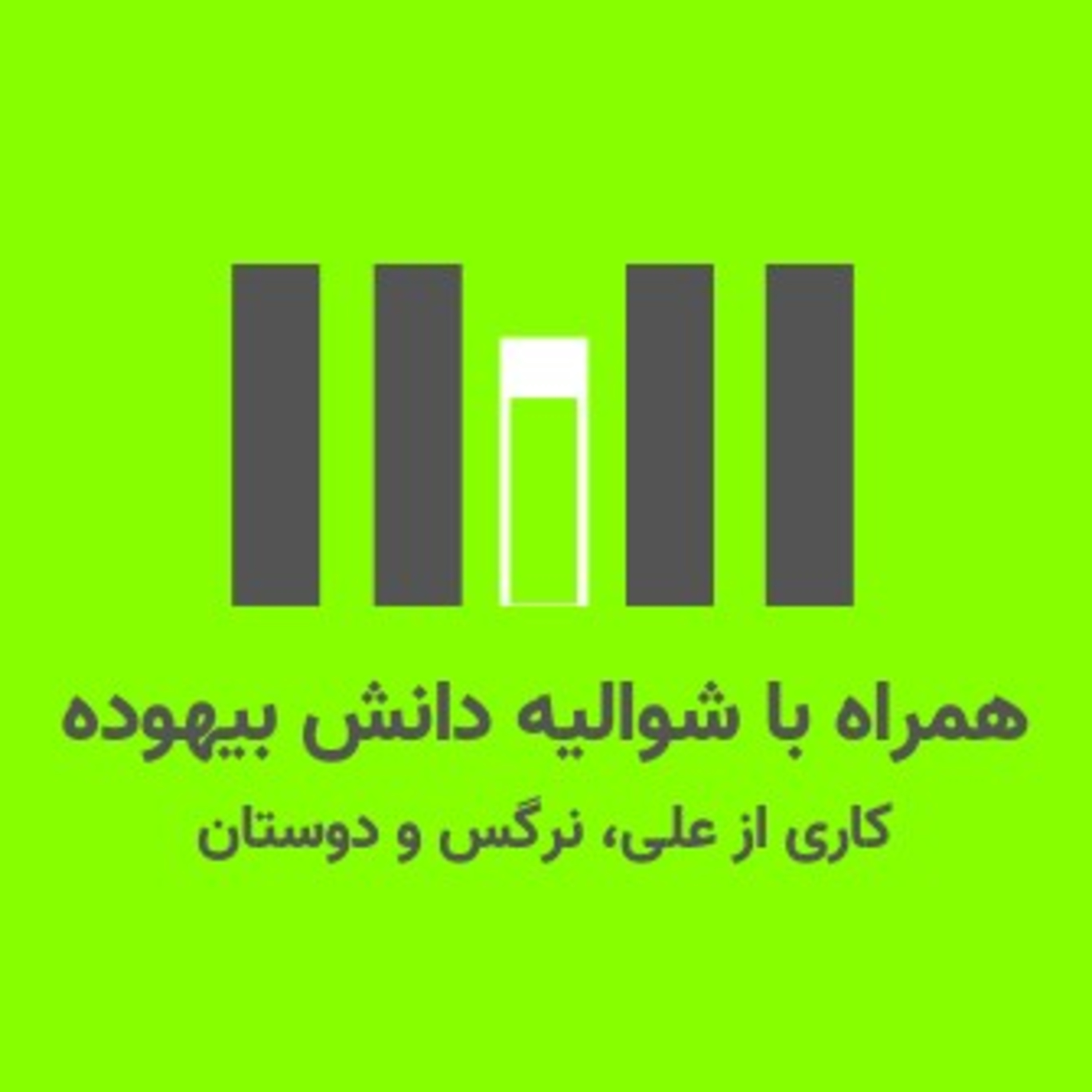 کاور پورن استار