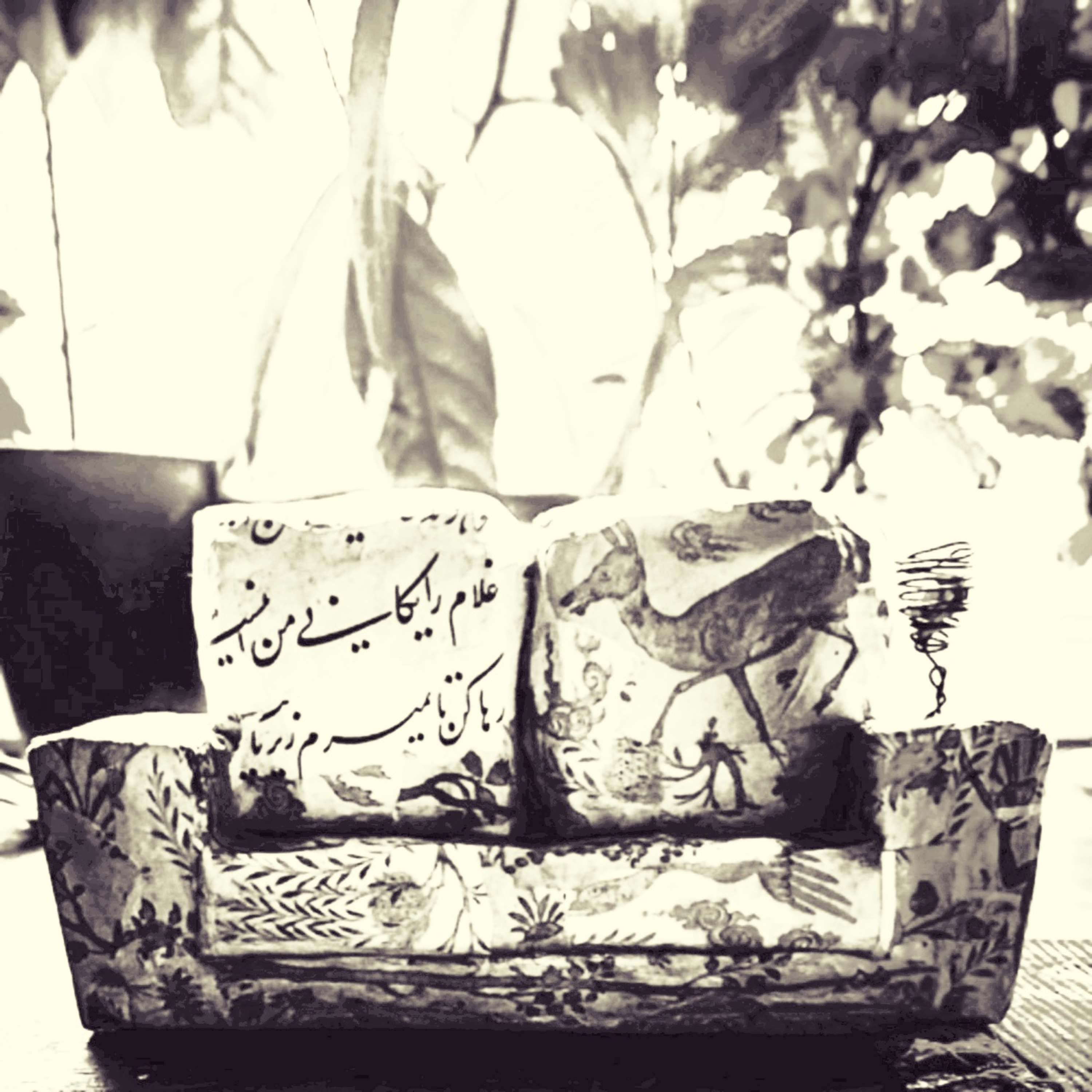 Pivot Couch