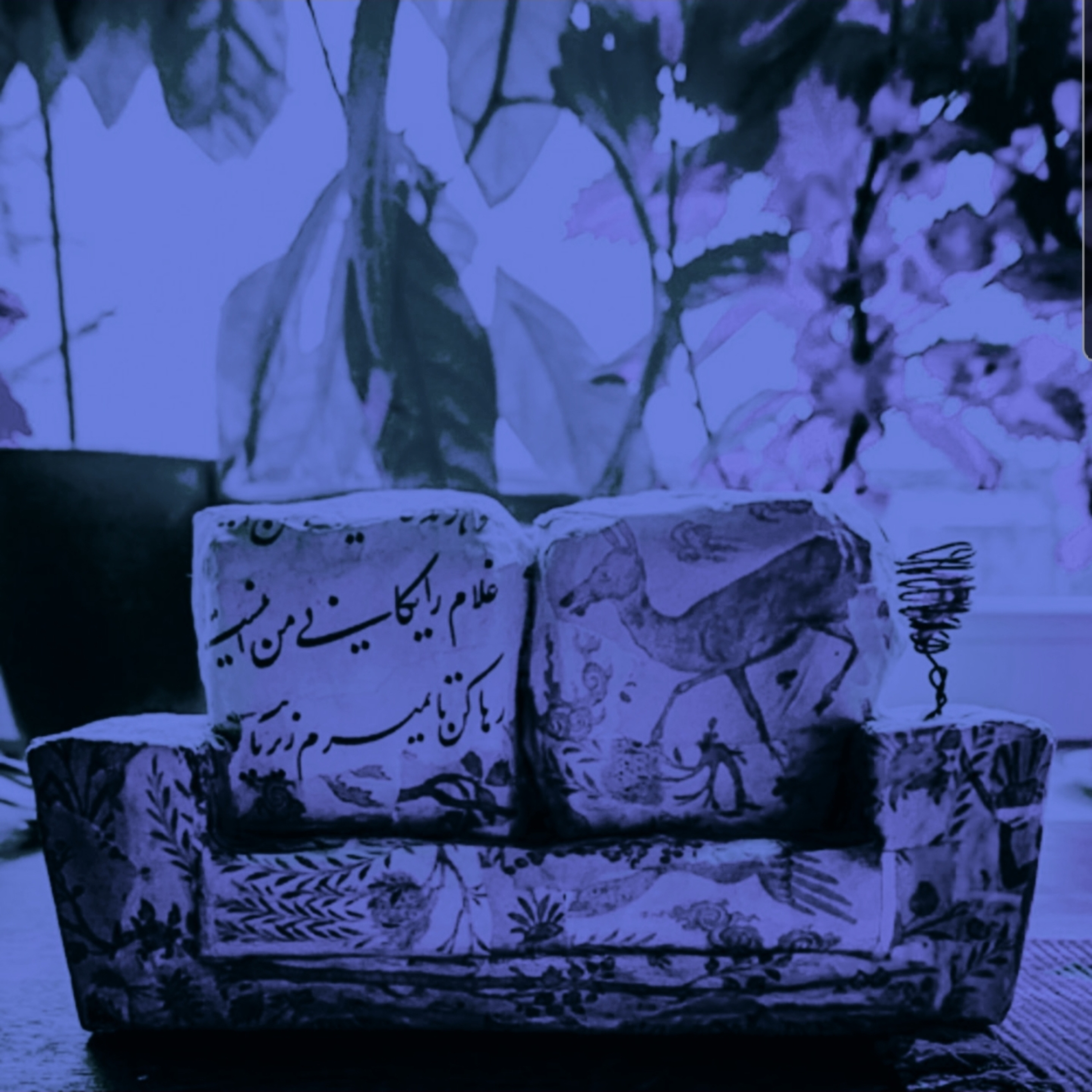 Pivot Couch