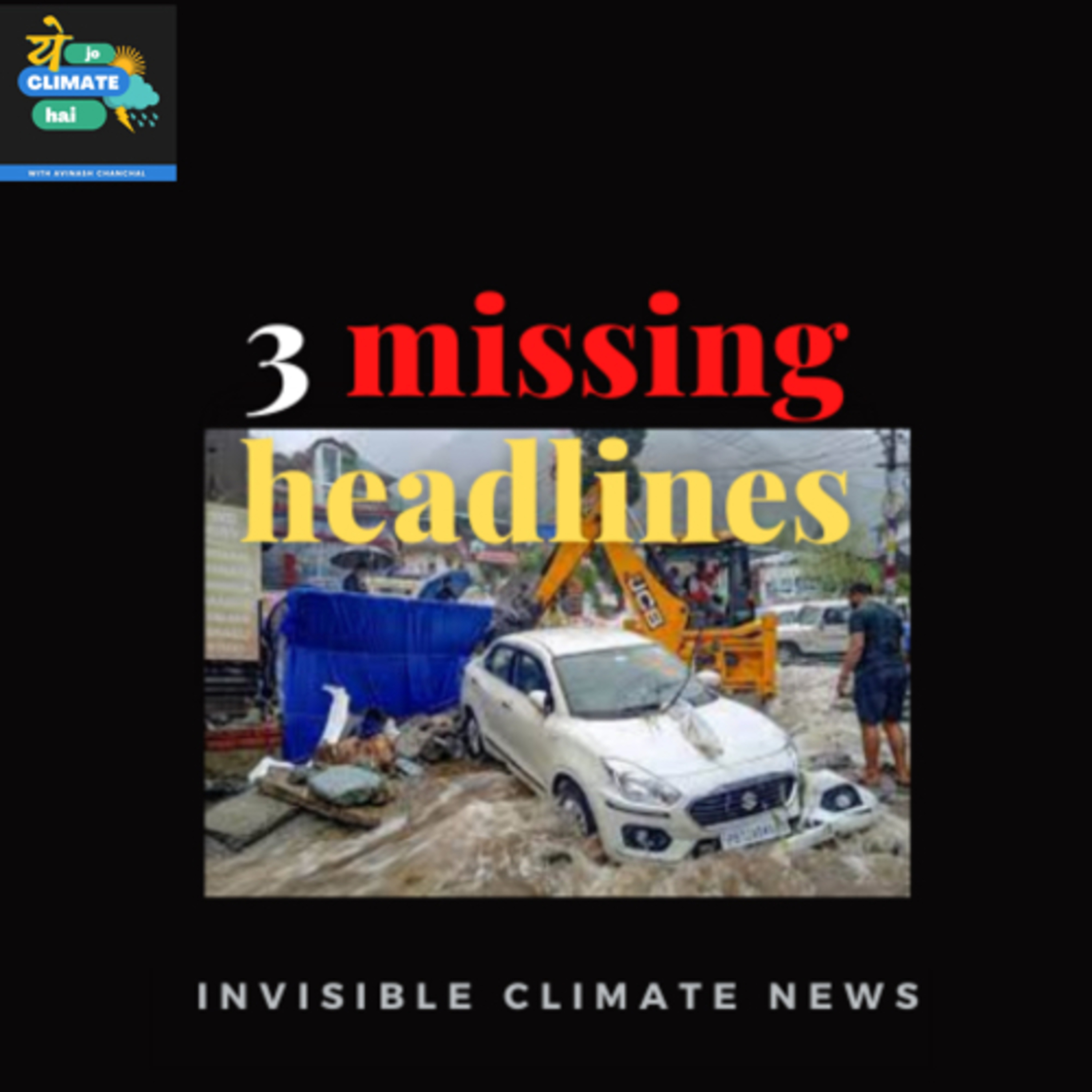 Ye Jo Climate Hai