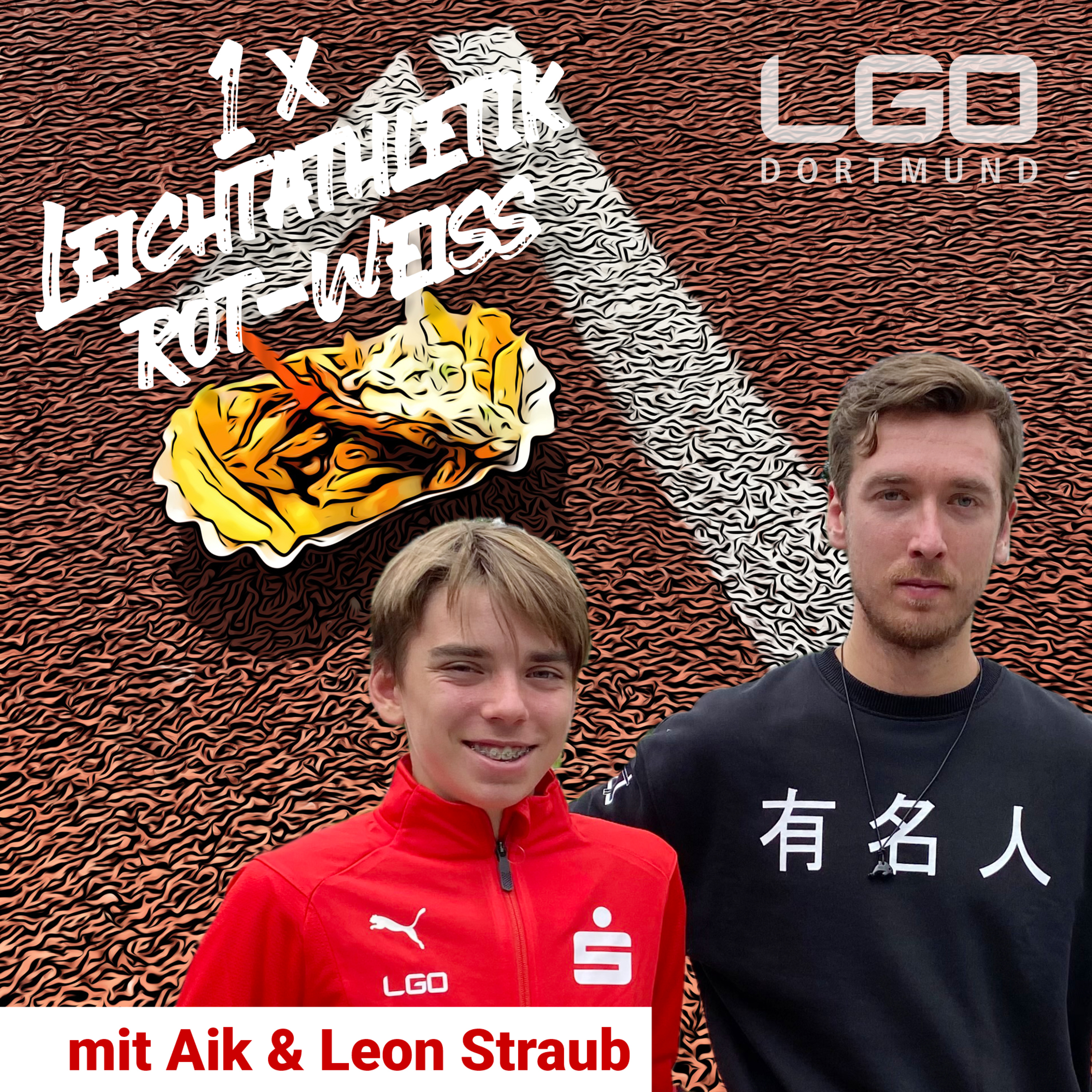1 x Leichtathletik rot-weiß