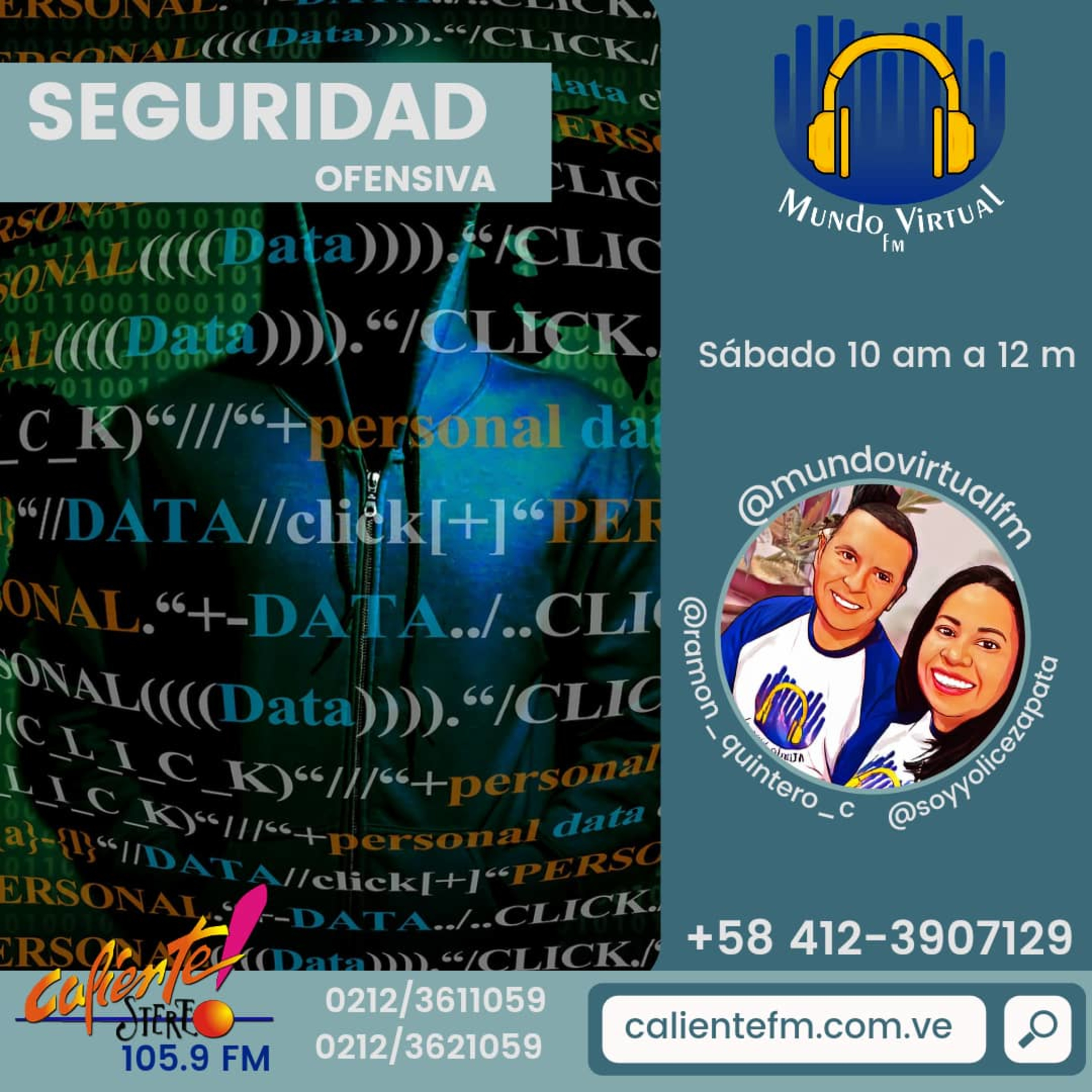 Mundo Virtual