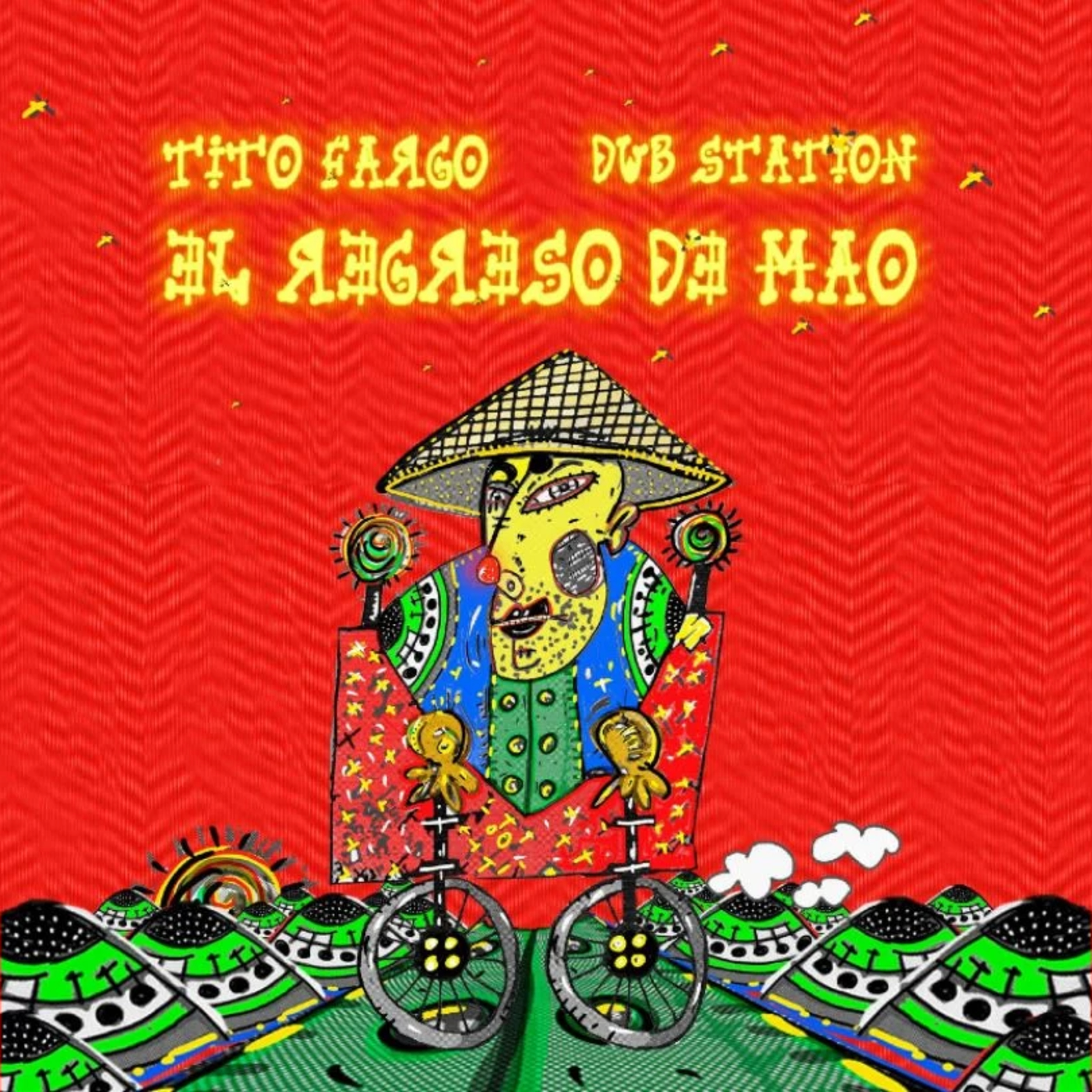 El Amplificador