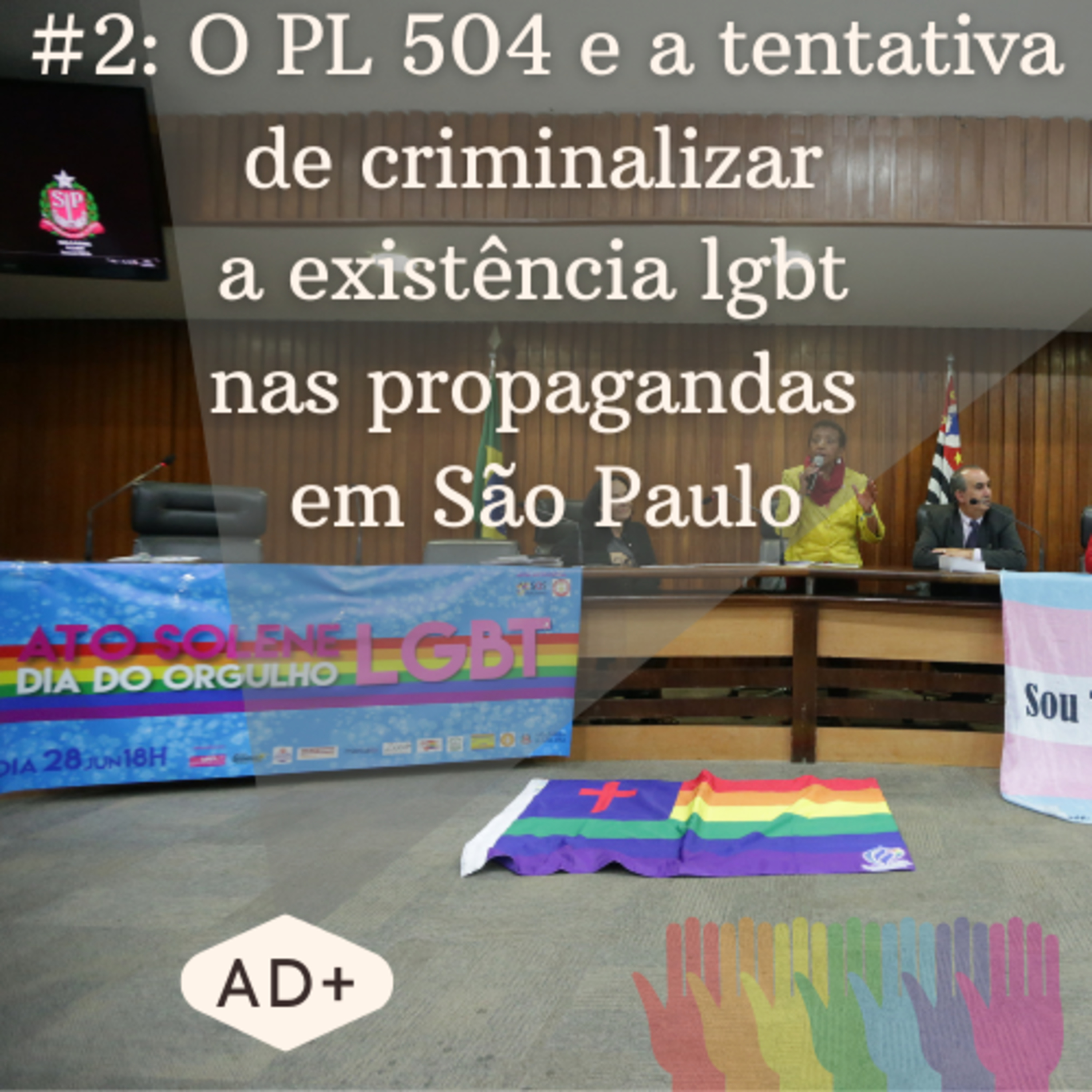 Além do Mais