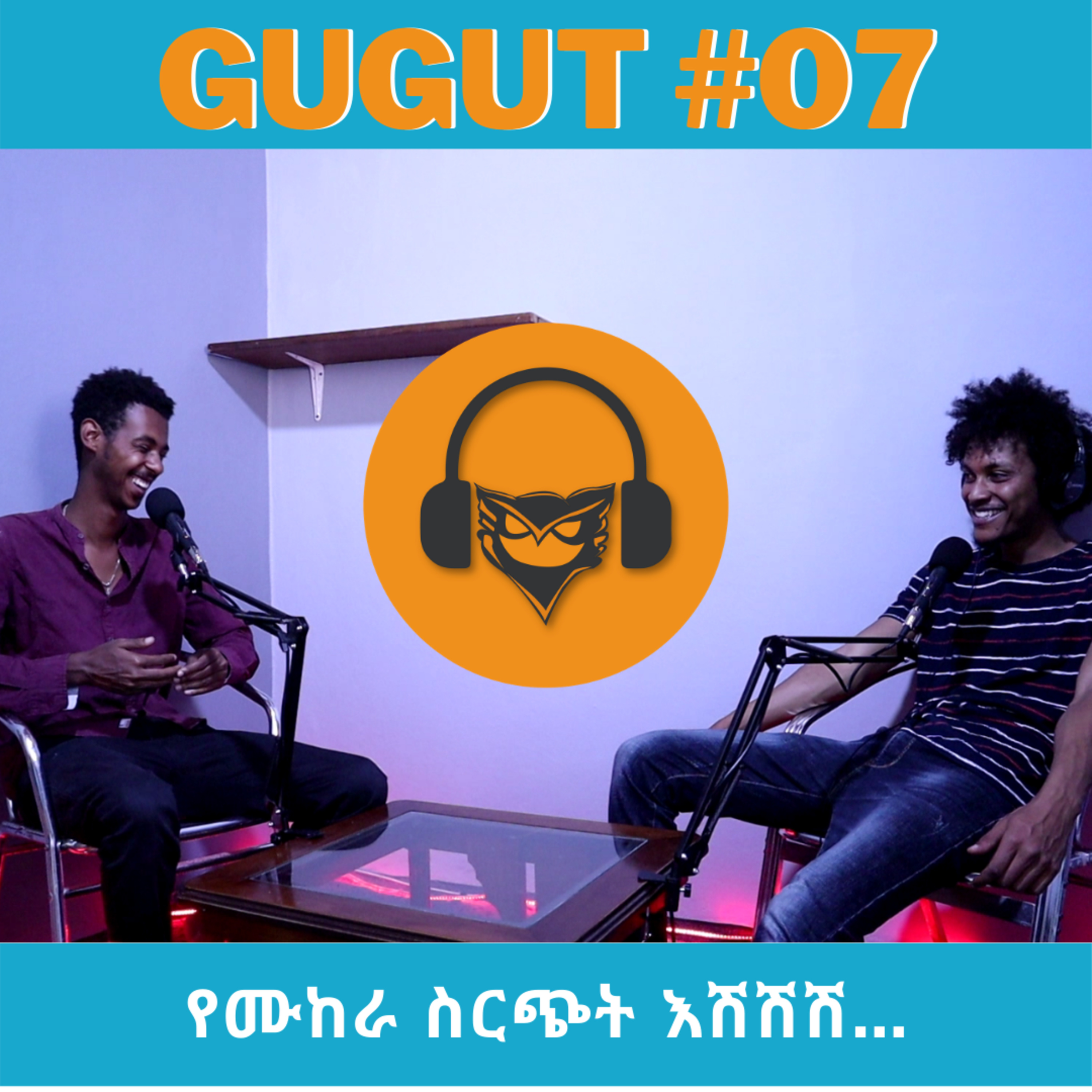 Gugut Podcast