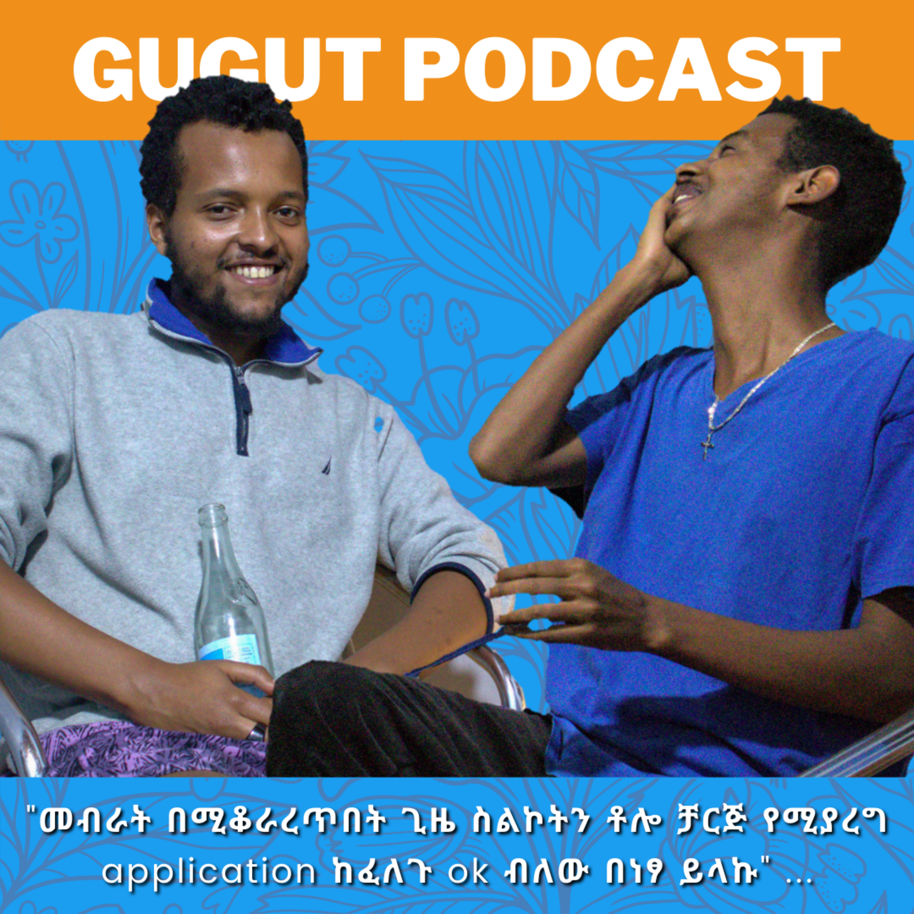 Gugut Podcast