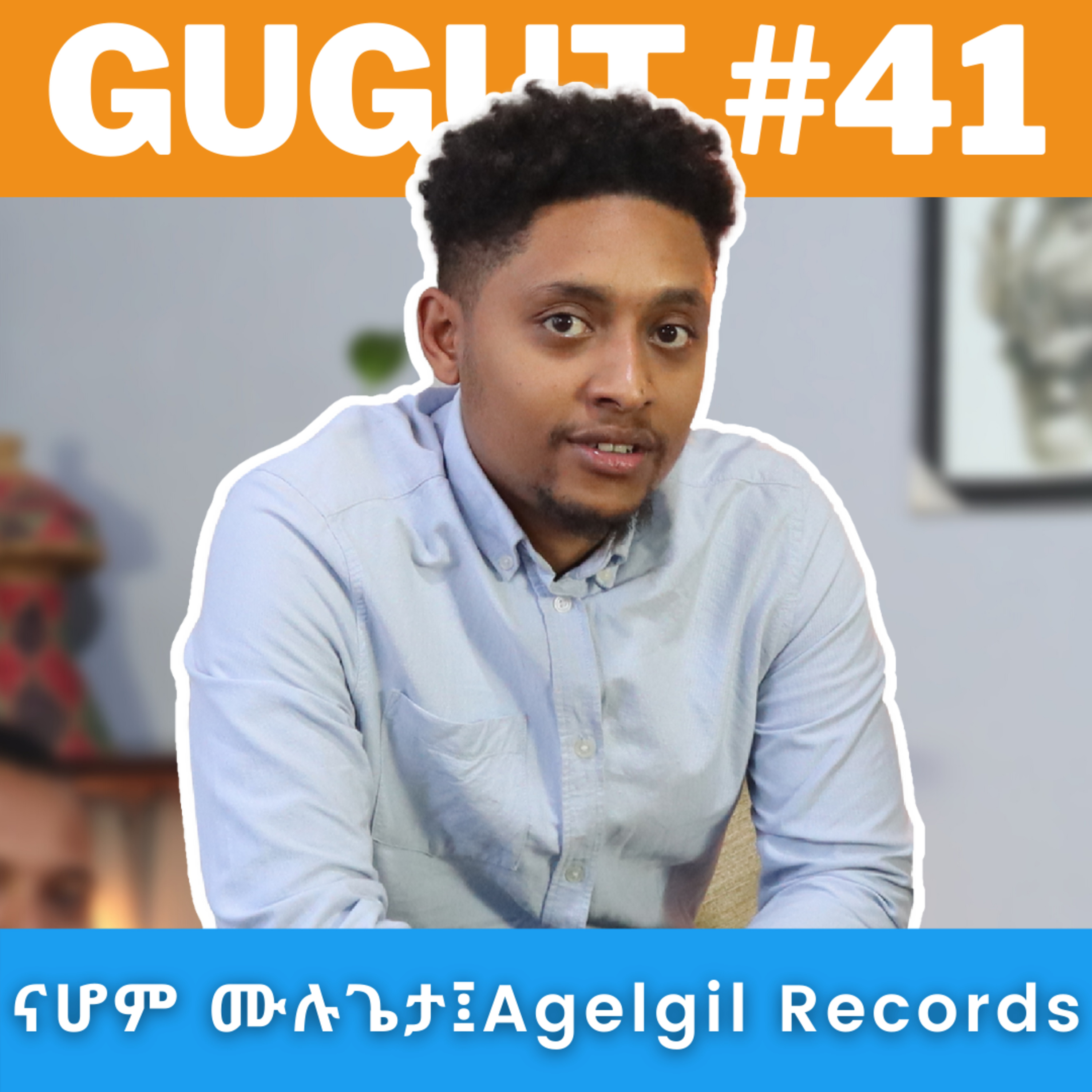 Gugut Podcast