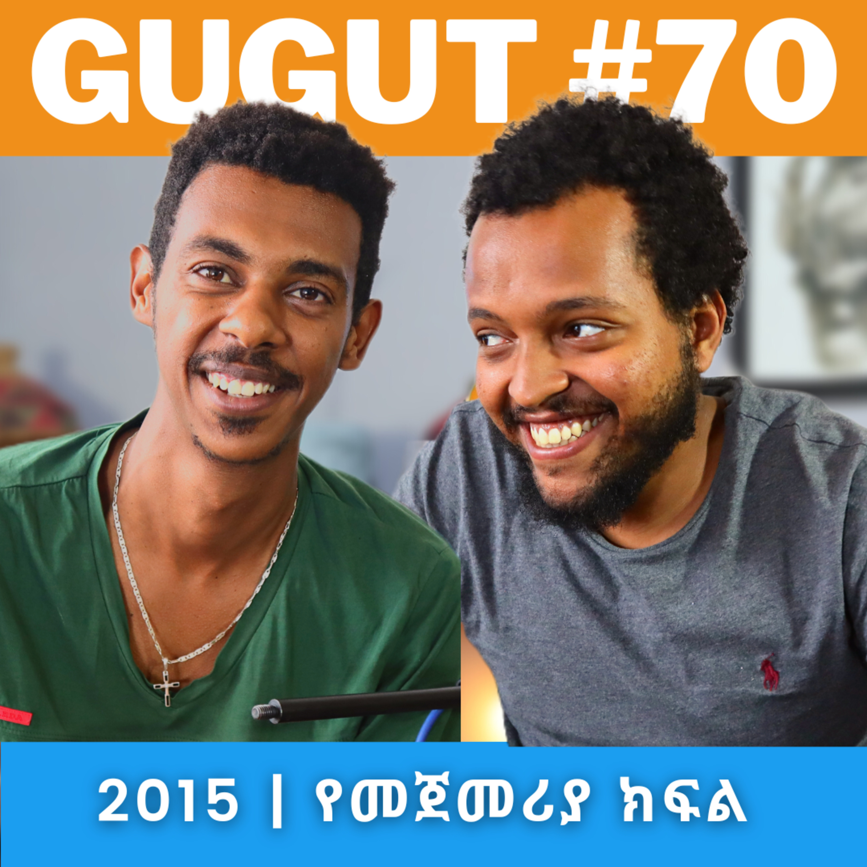 Gugut Podcast