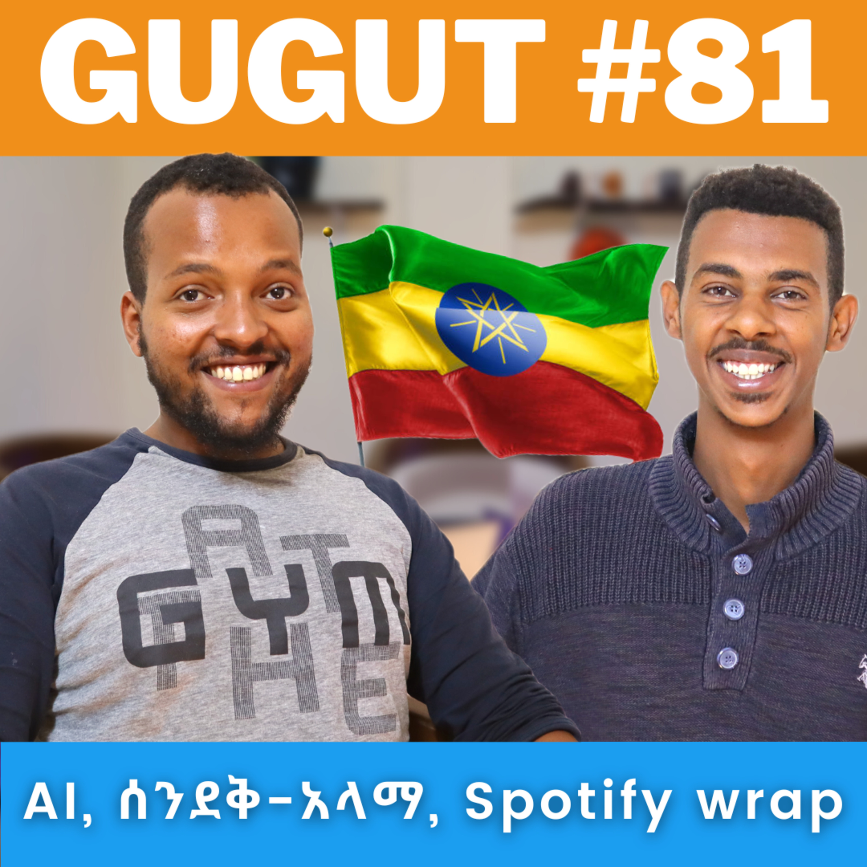 Gugut Podcast