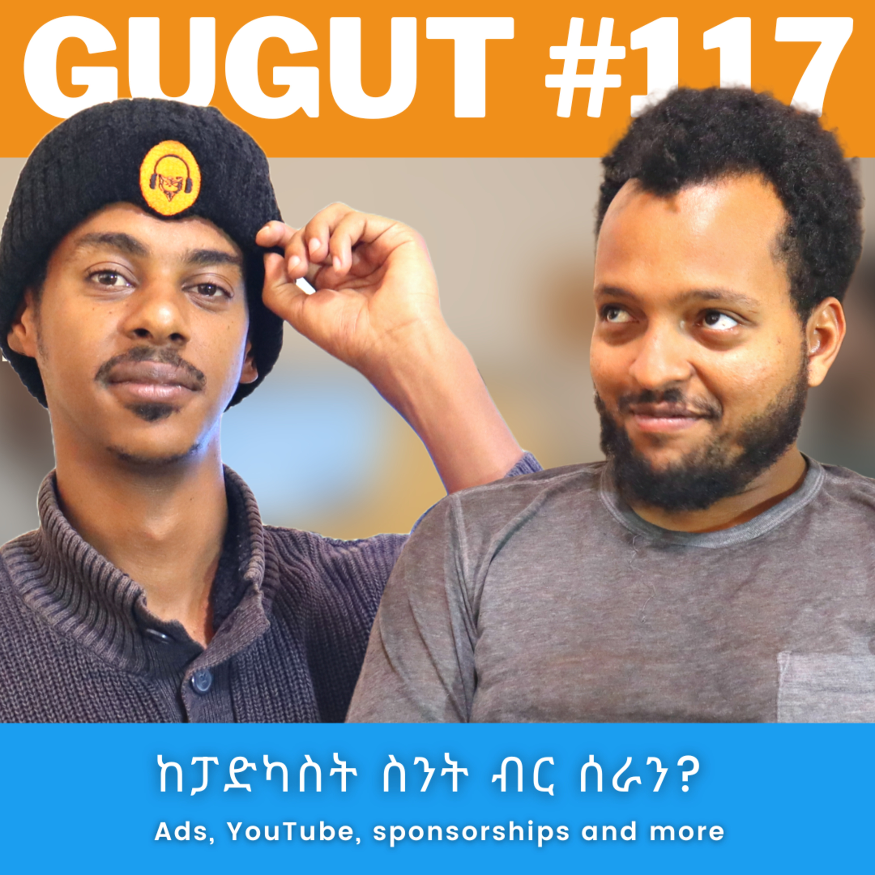 Gugut Podcast