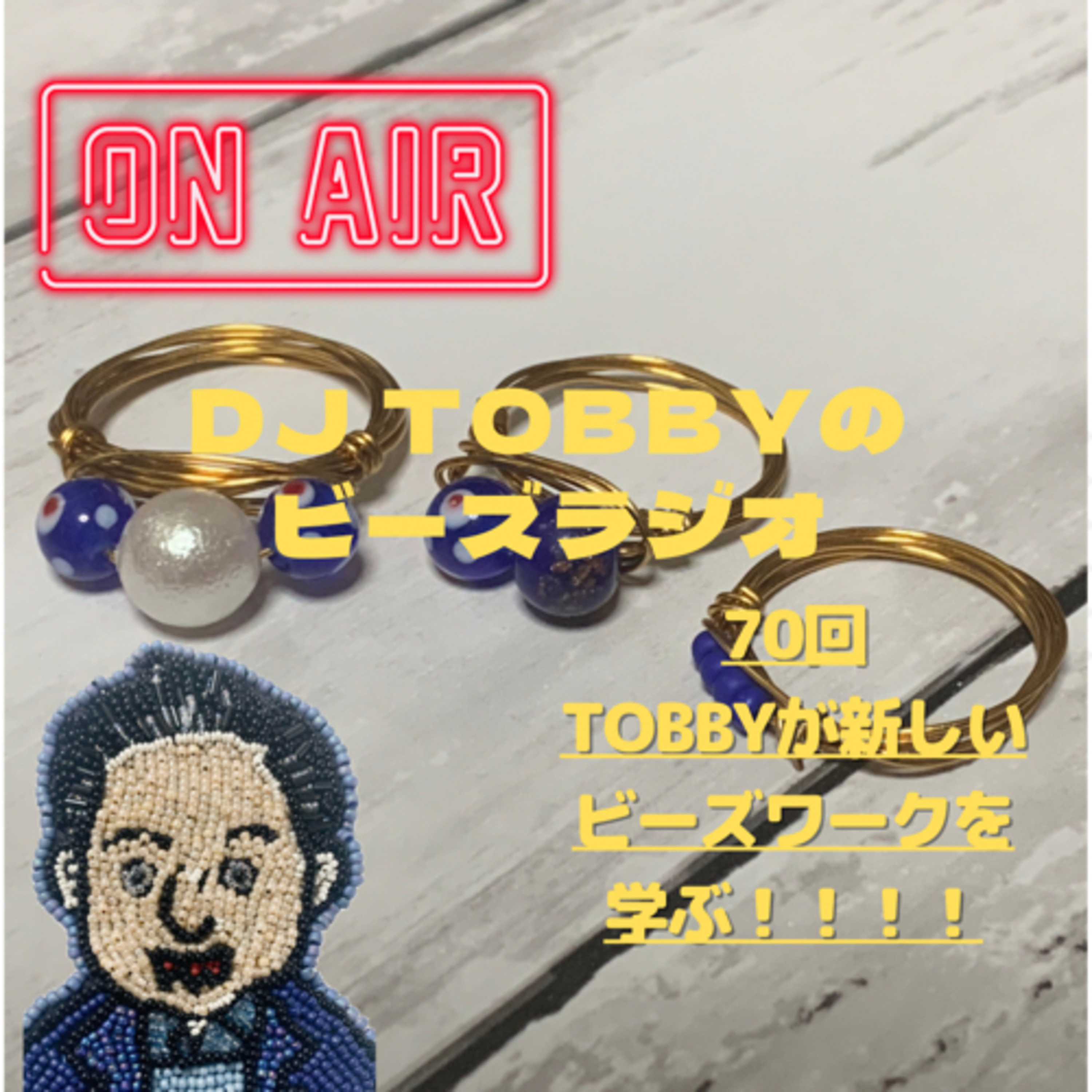 DJ TOBBYのビーズラジオ