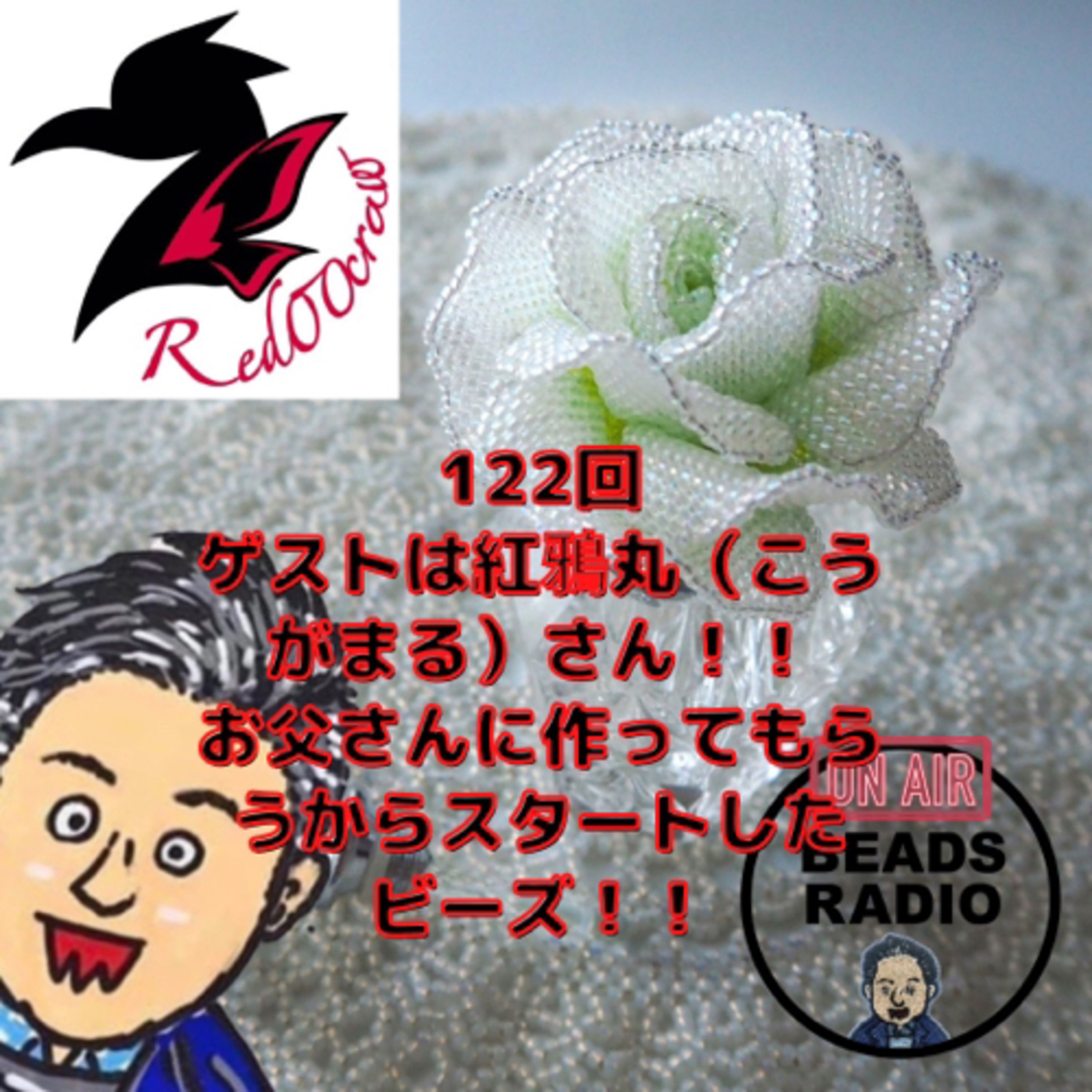 DJ TOBBYのビーズラジオ