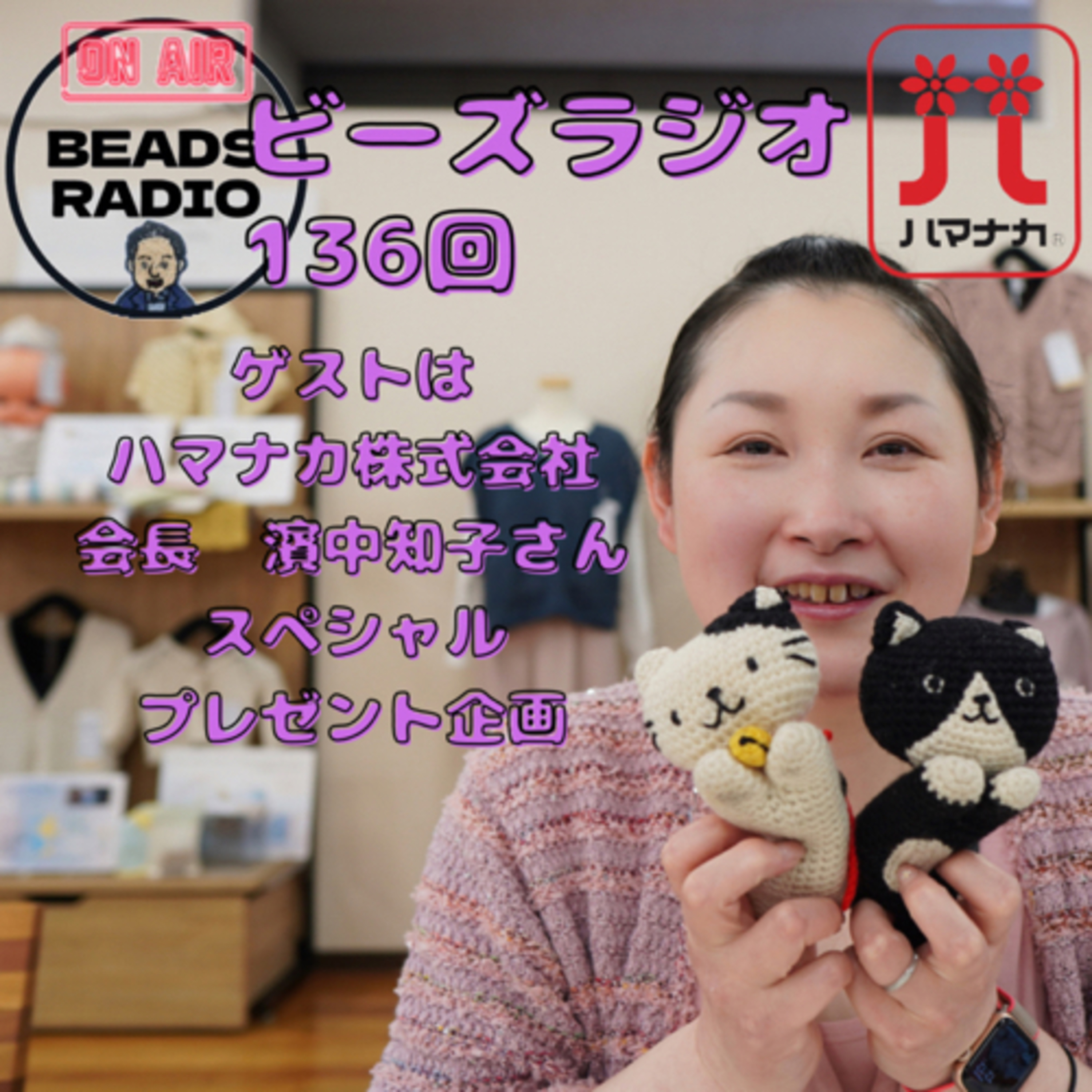 DJ TOBBYのビーズラジオ
