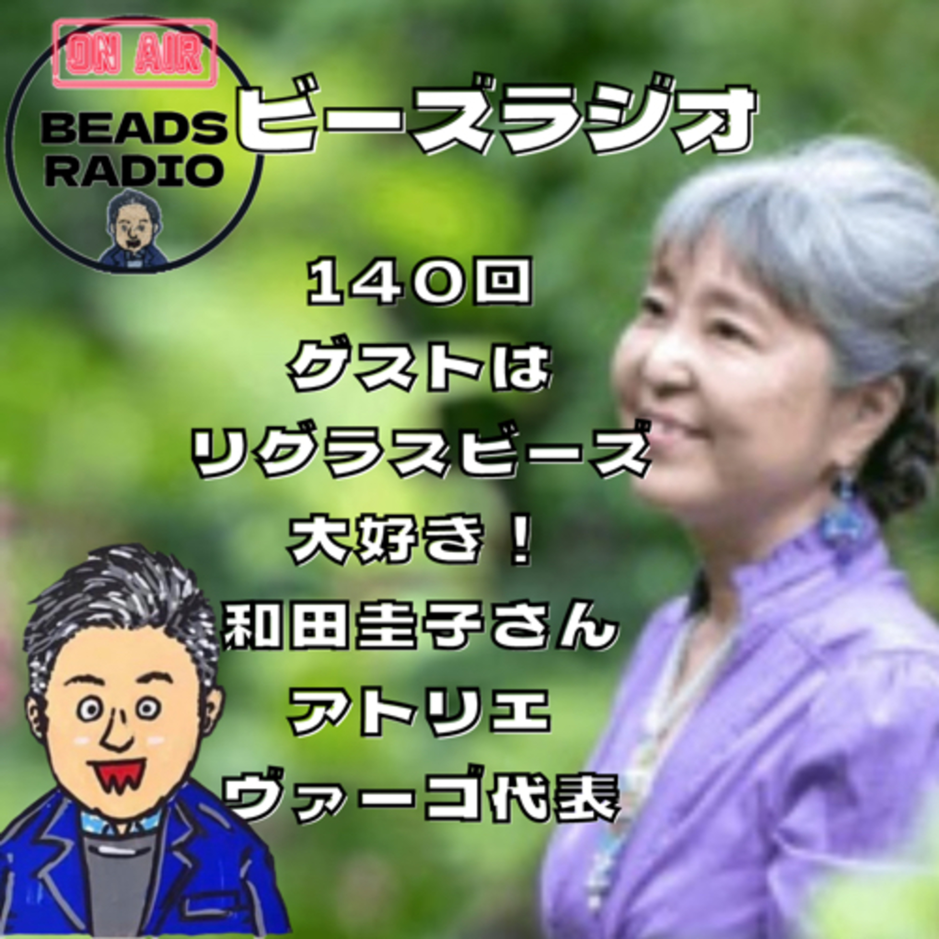 DJ TOBBYのビーズラジオ
