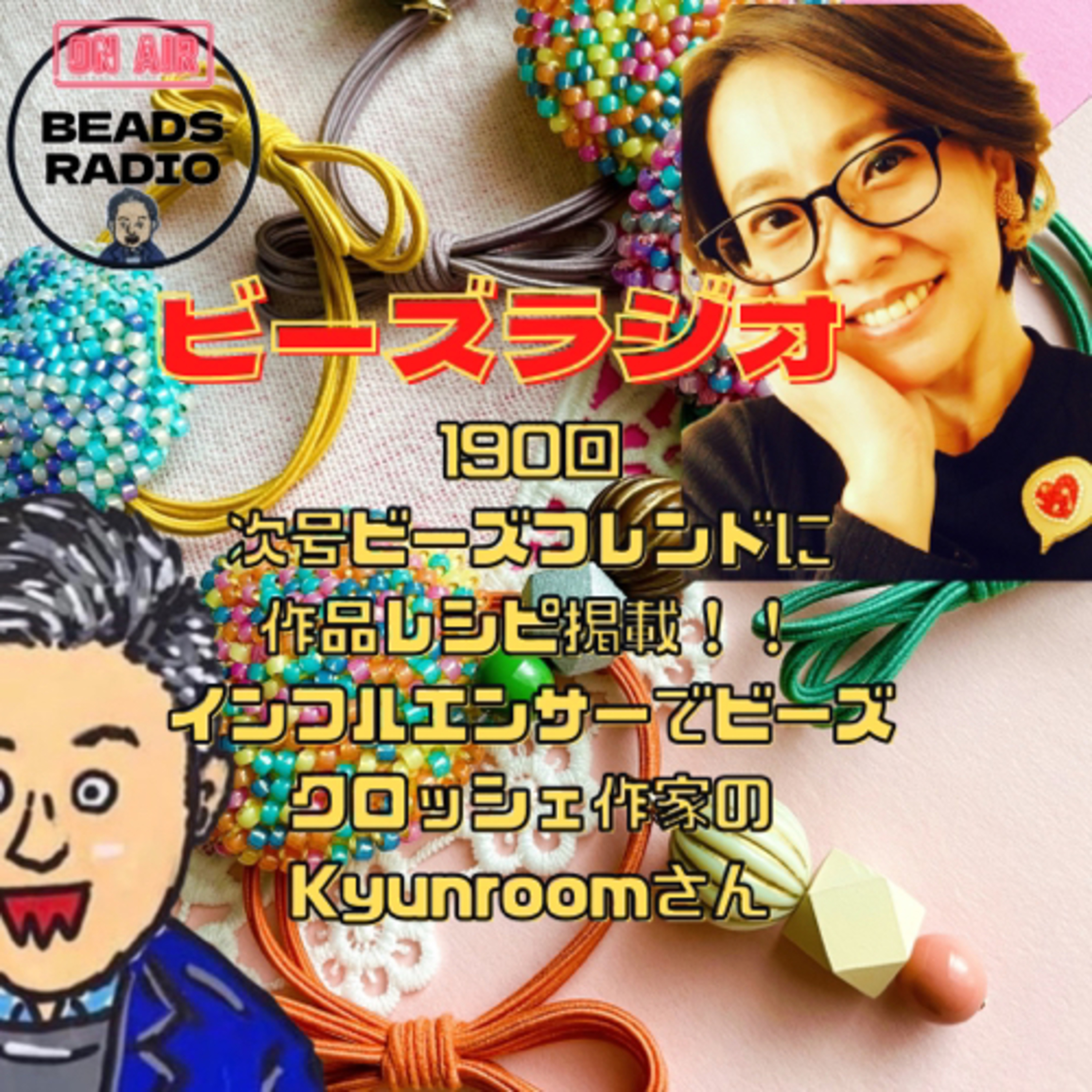 DJ TOBBYのビーズラジオ