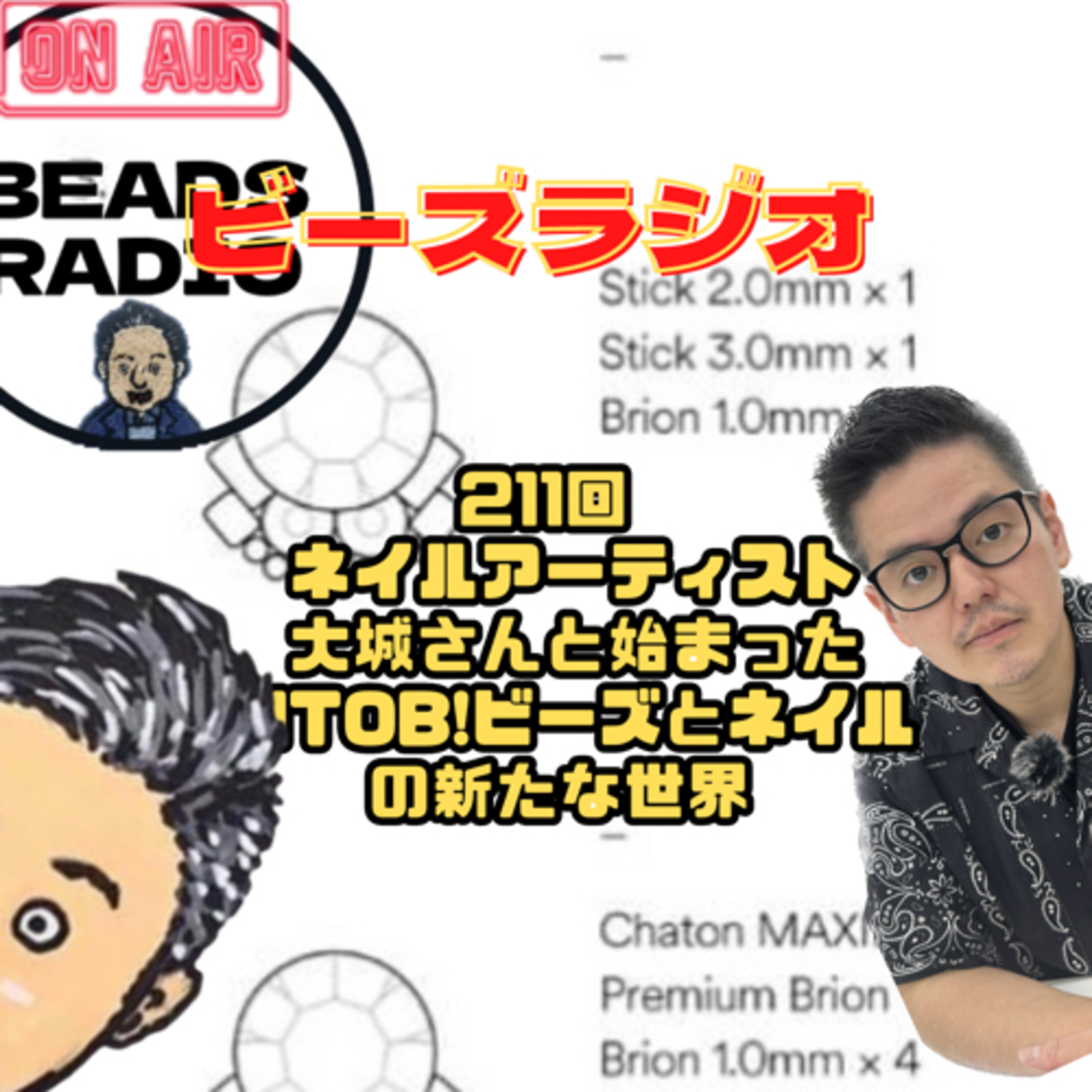 DJ TOBBYのビーズラジオ