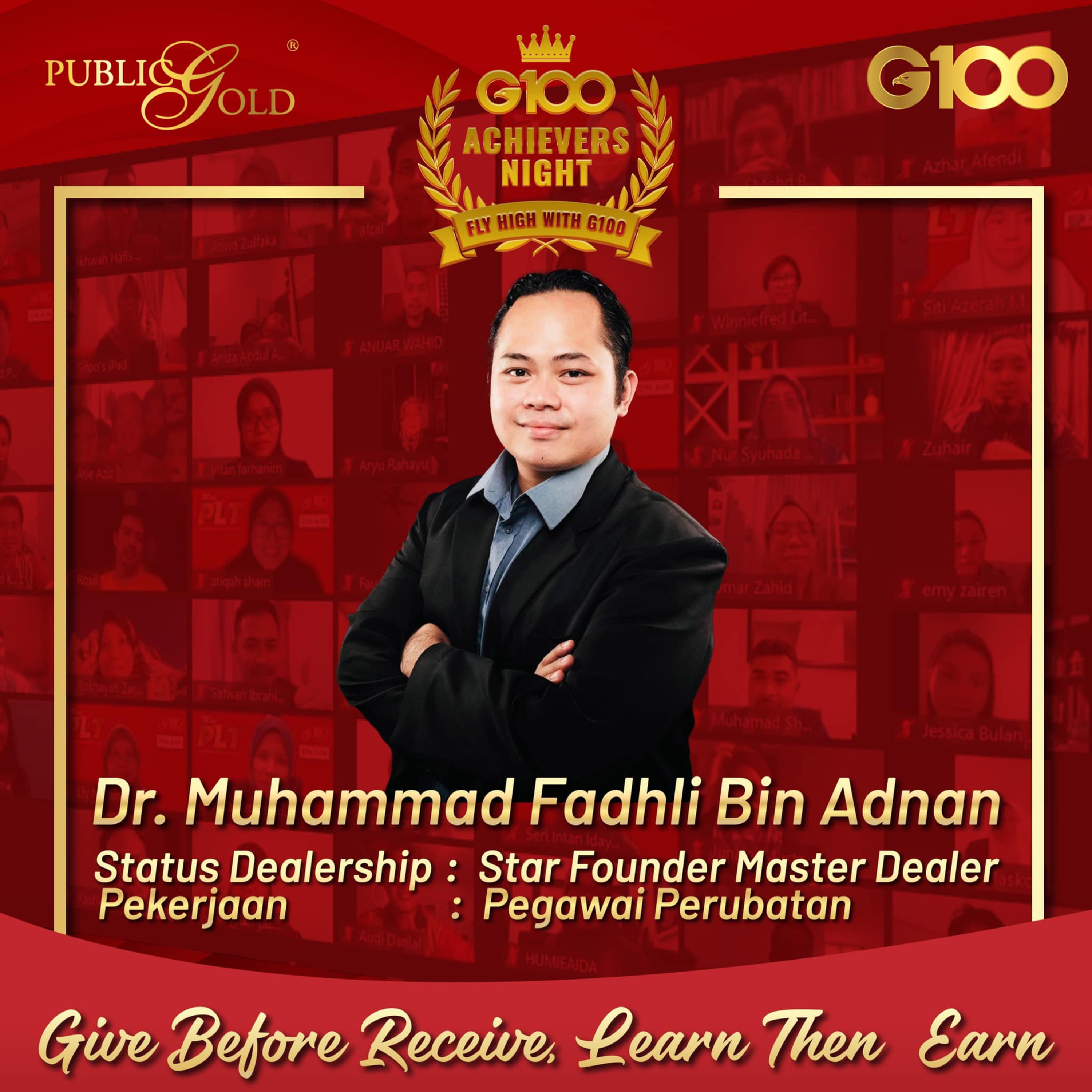 Public Gold by G100 Podcast