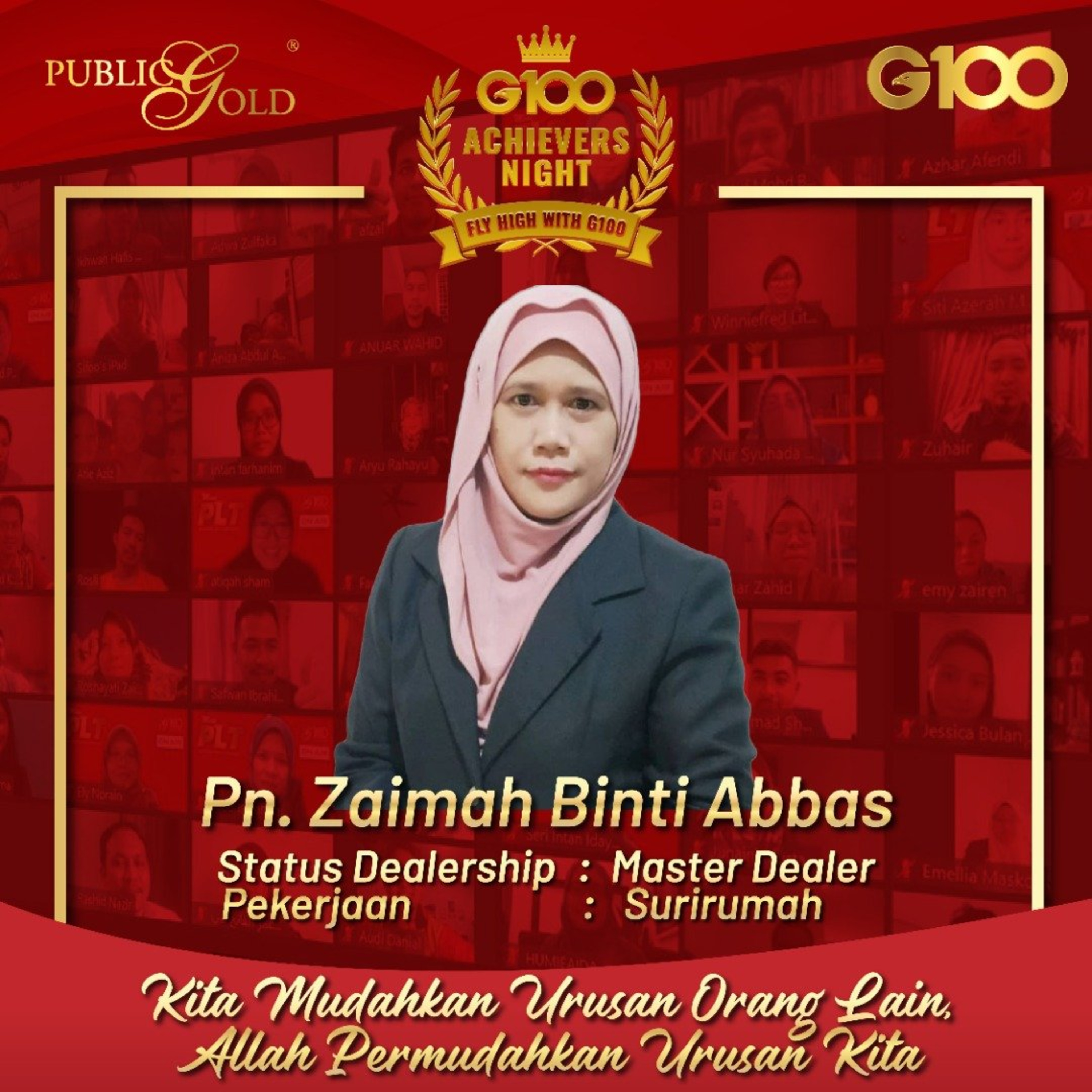 GAN JUNE.22 #5 - Pn Zaimah binti Abbas episode artwork