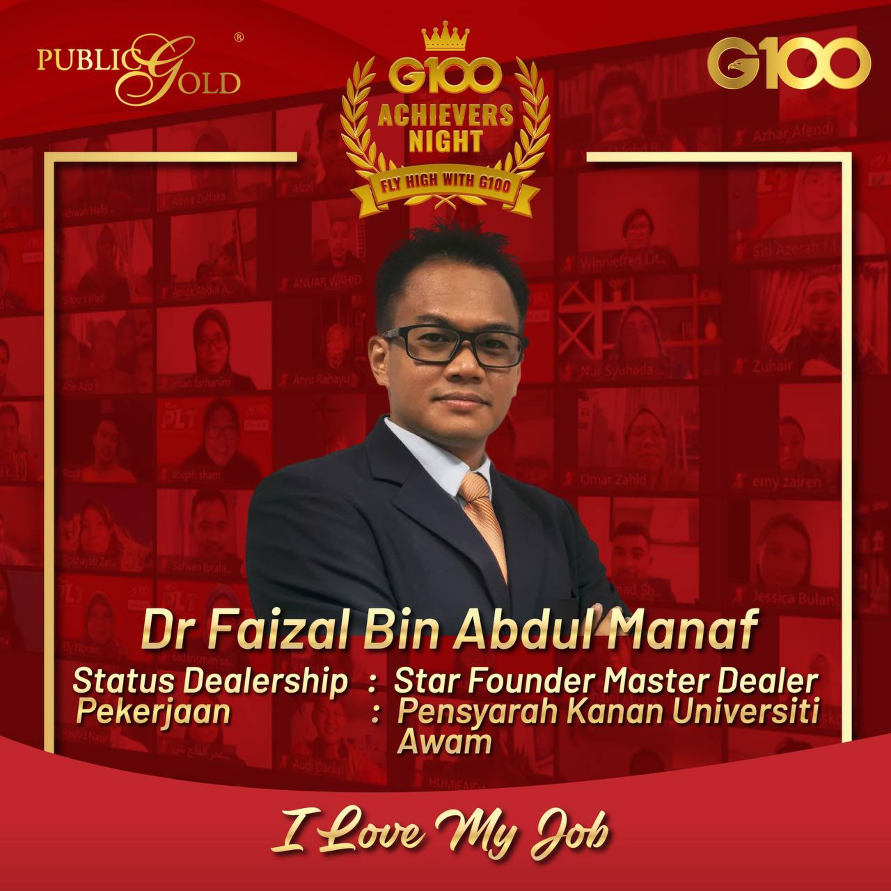 GAN JAN.23 #4. Dr Faizal Bin Abdul Manaf episode artwork