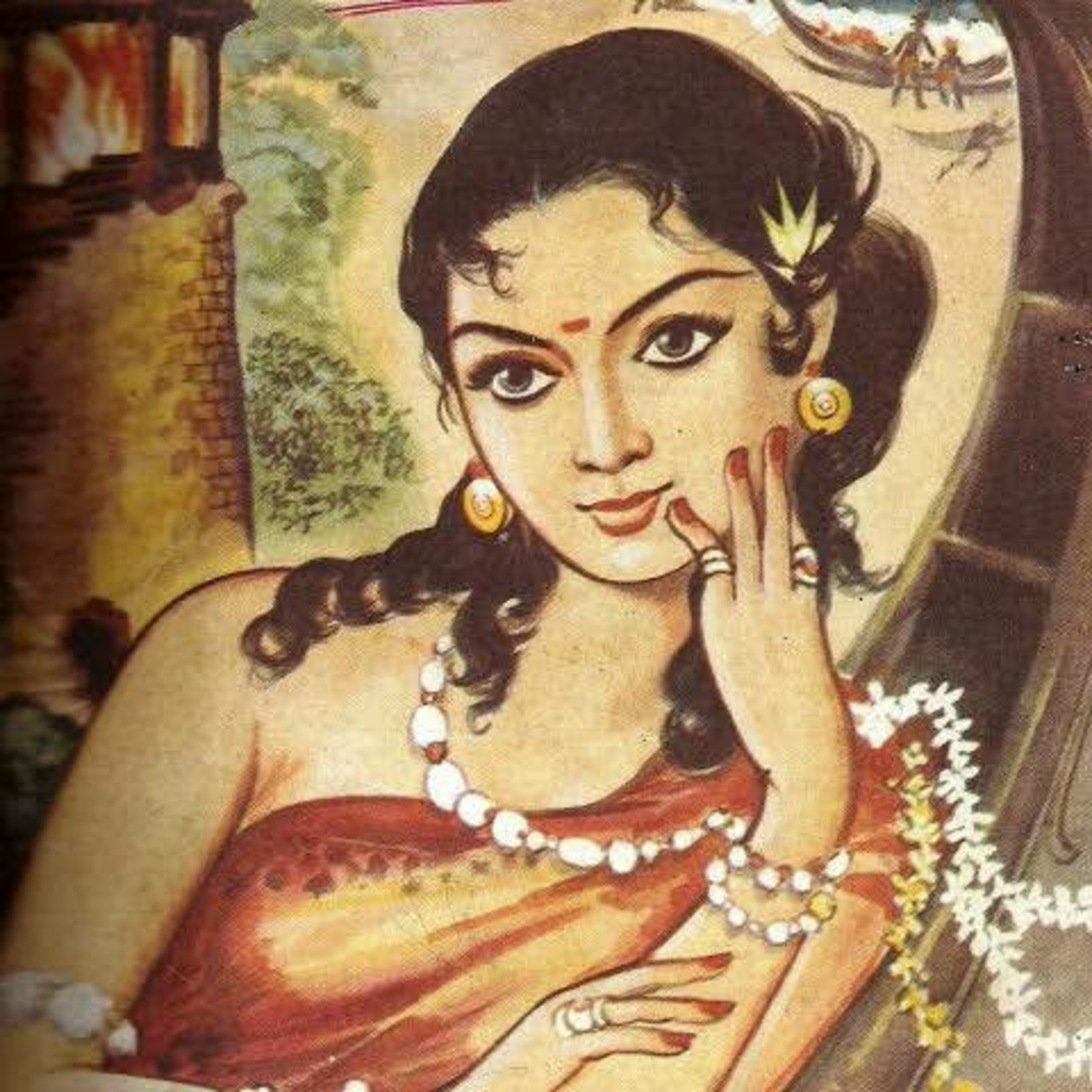 Trademark Tamizhan™