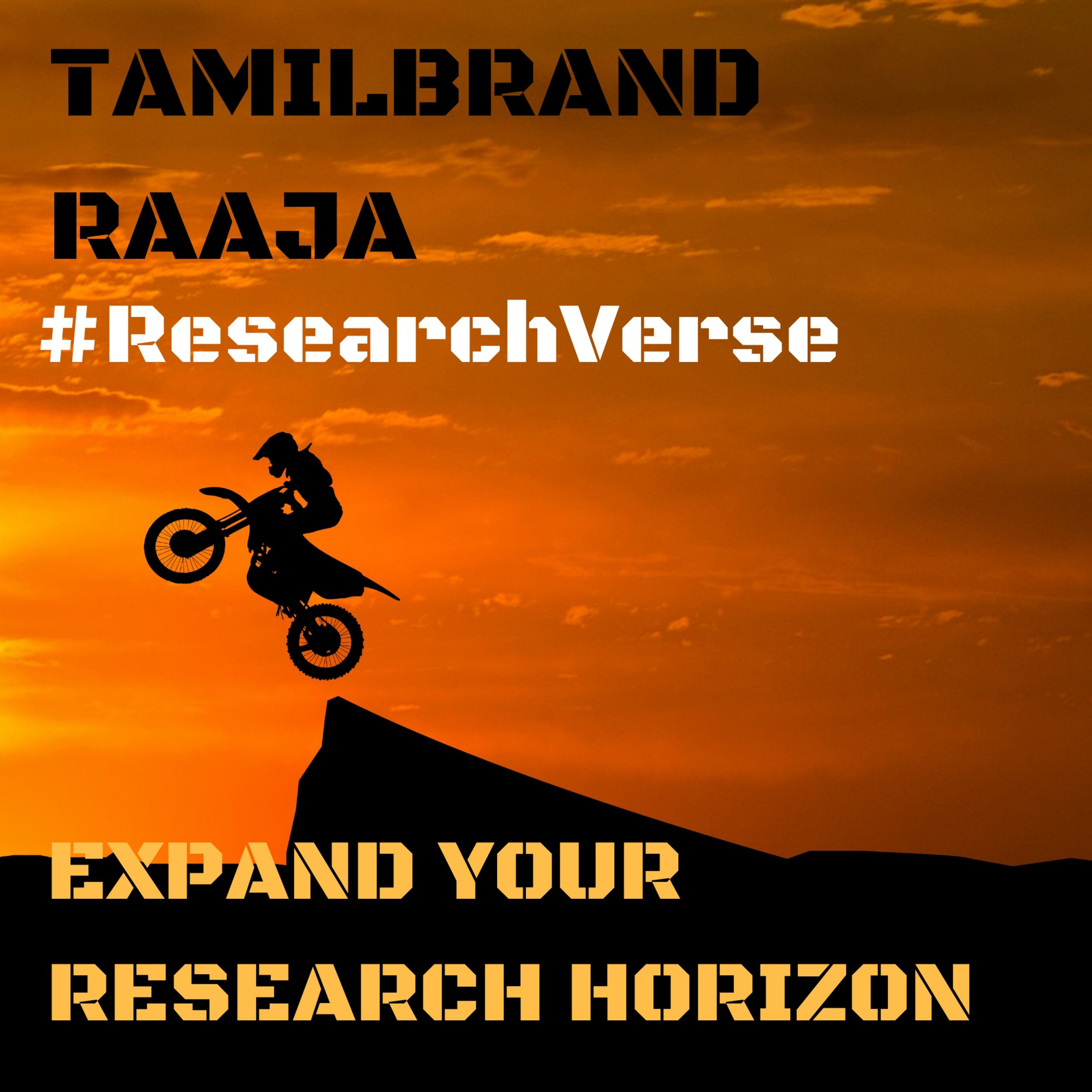 Trademark Tamizhan™