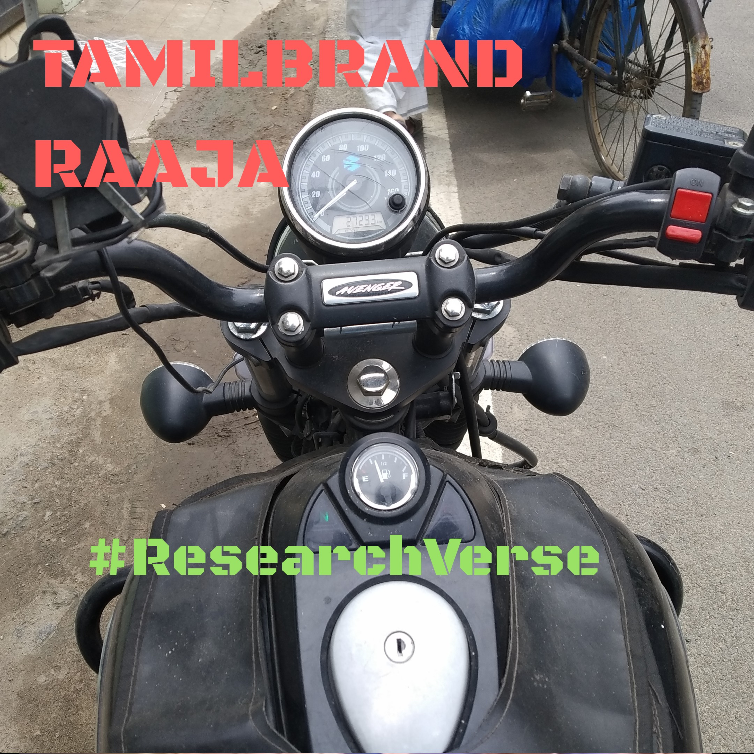 Trademark Tamizhan™