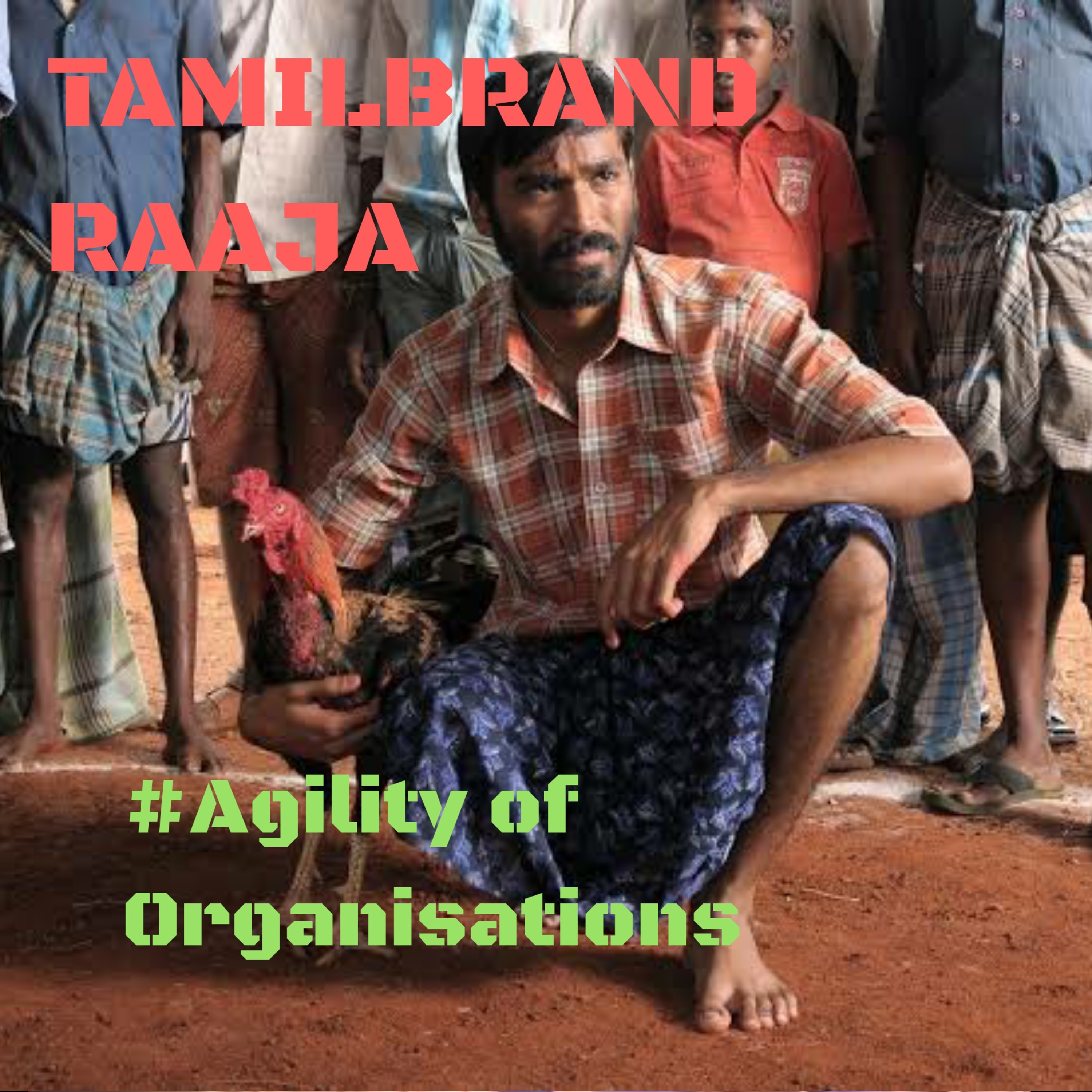 Trademark Tamizhan™