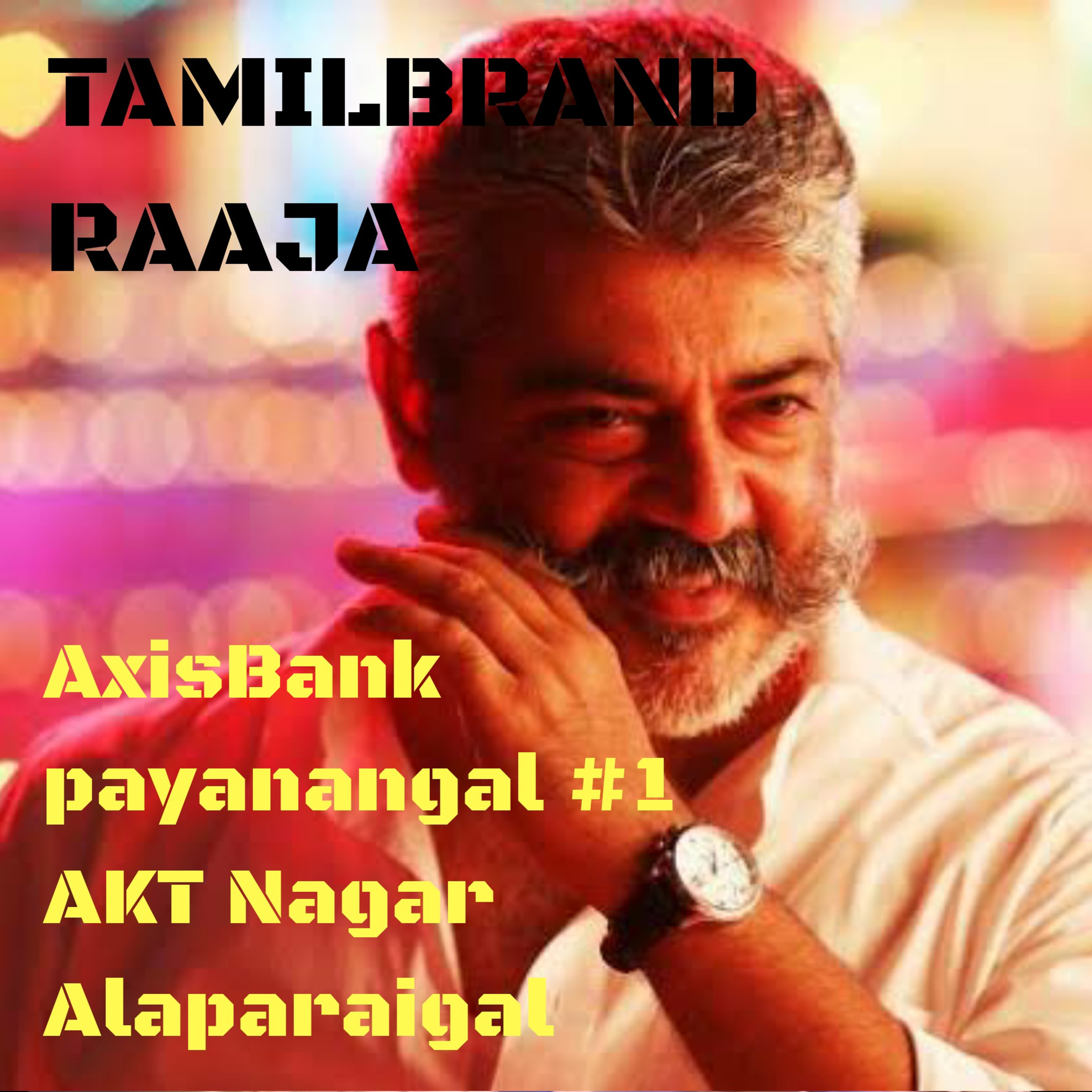 Trademark Tamizhan™