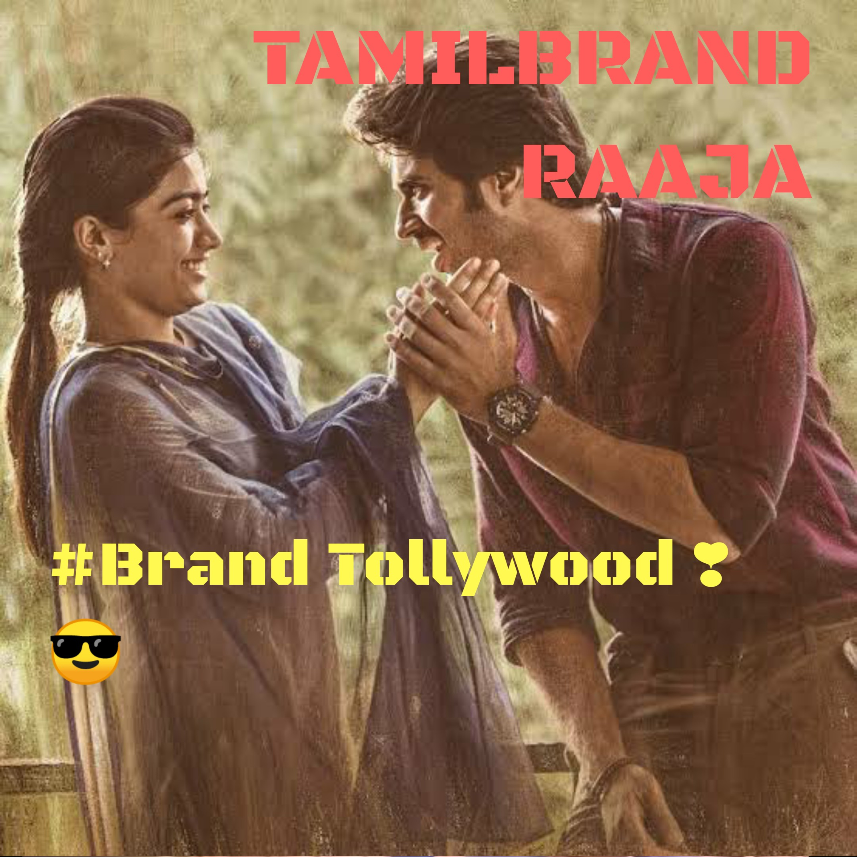 Trademark Tamizhan™