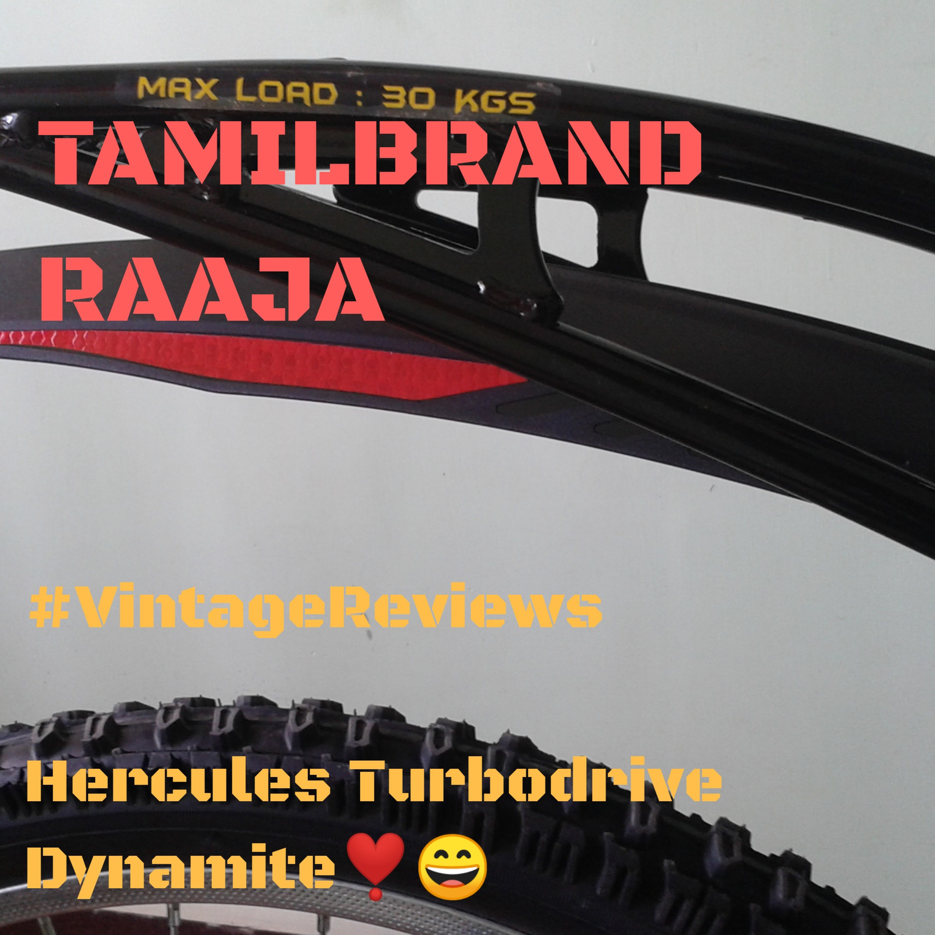 Trademark Tamizhan™