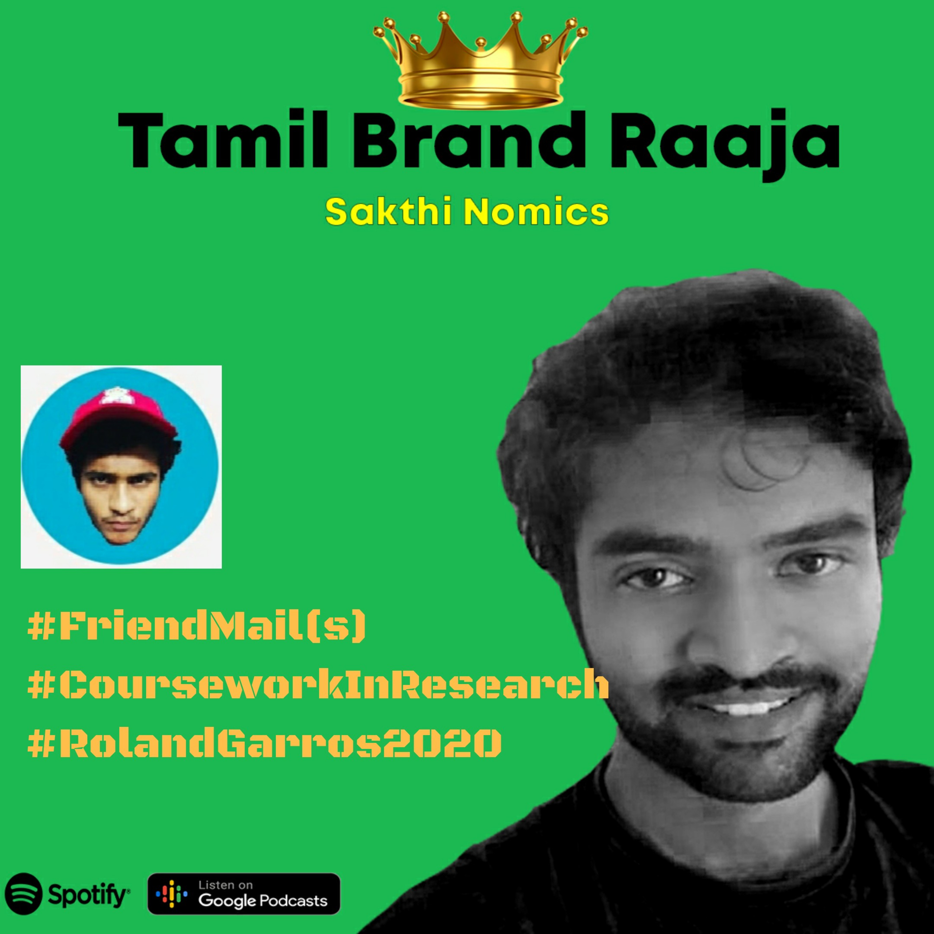 Trademark Tamizhan™