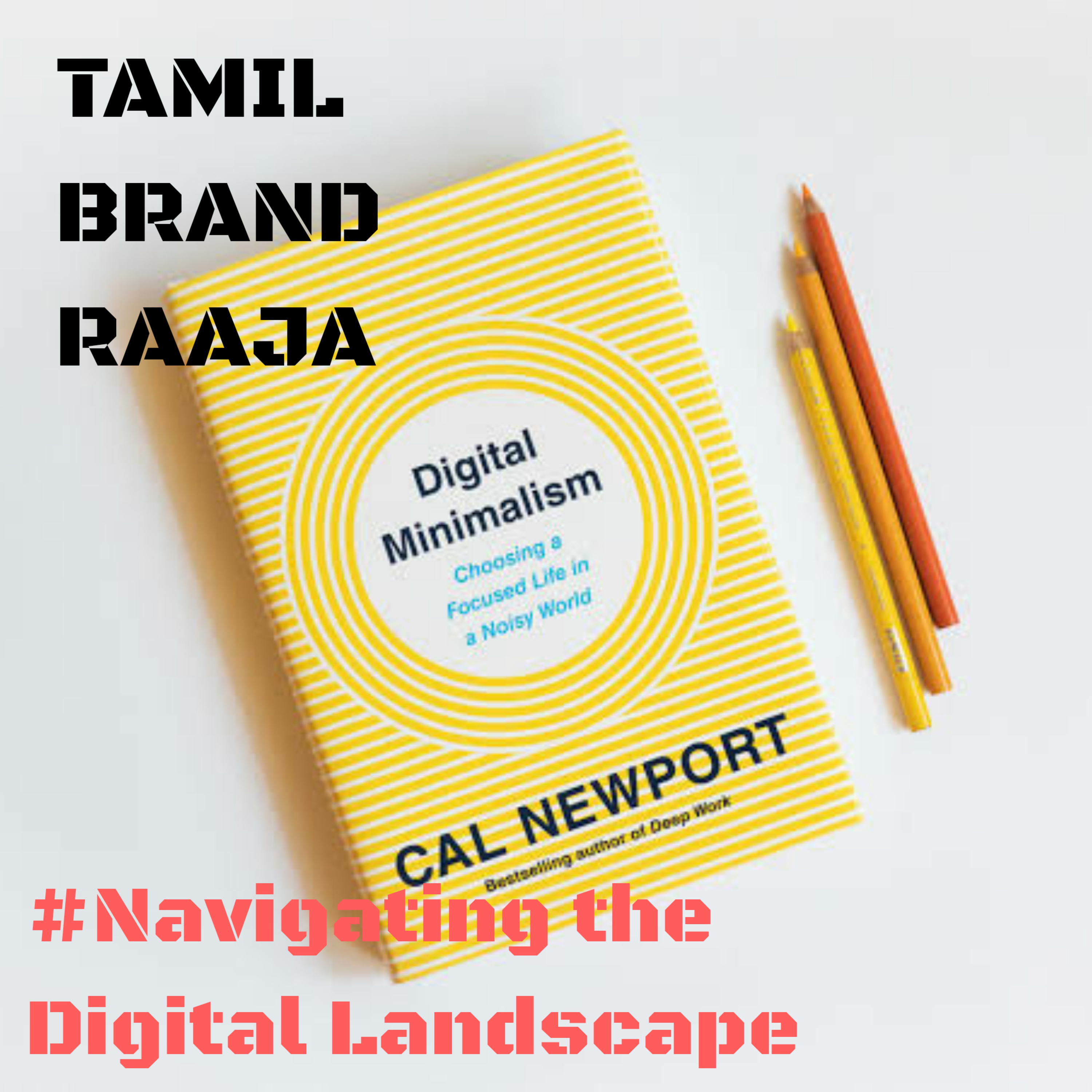 Trademark Tamizhan™