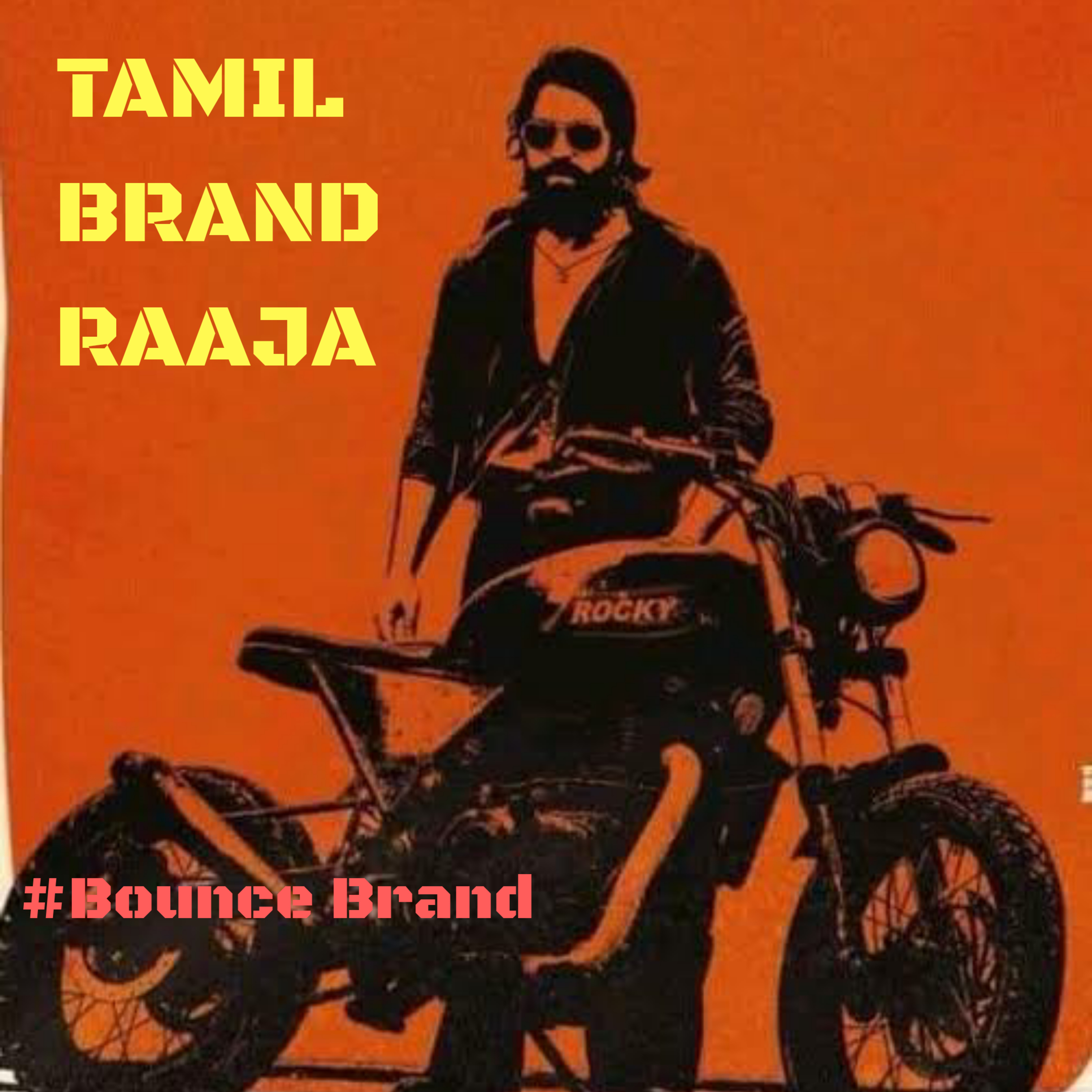 Trademark Tamizhan™