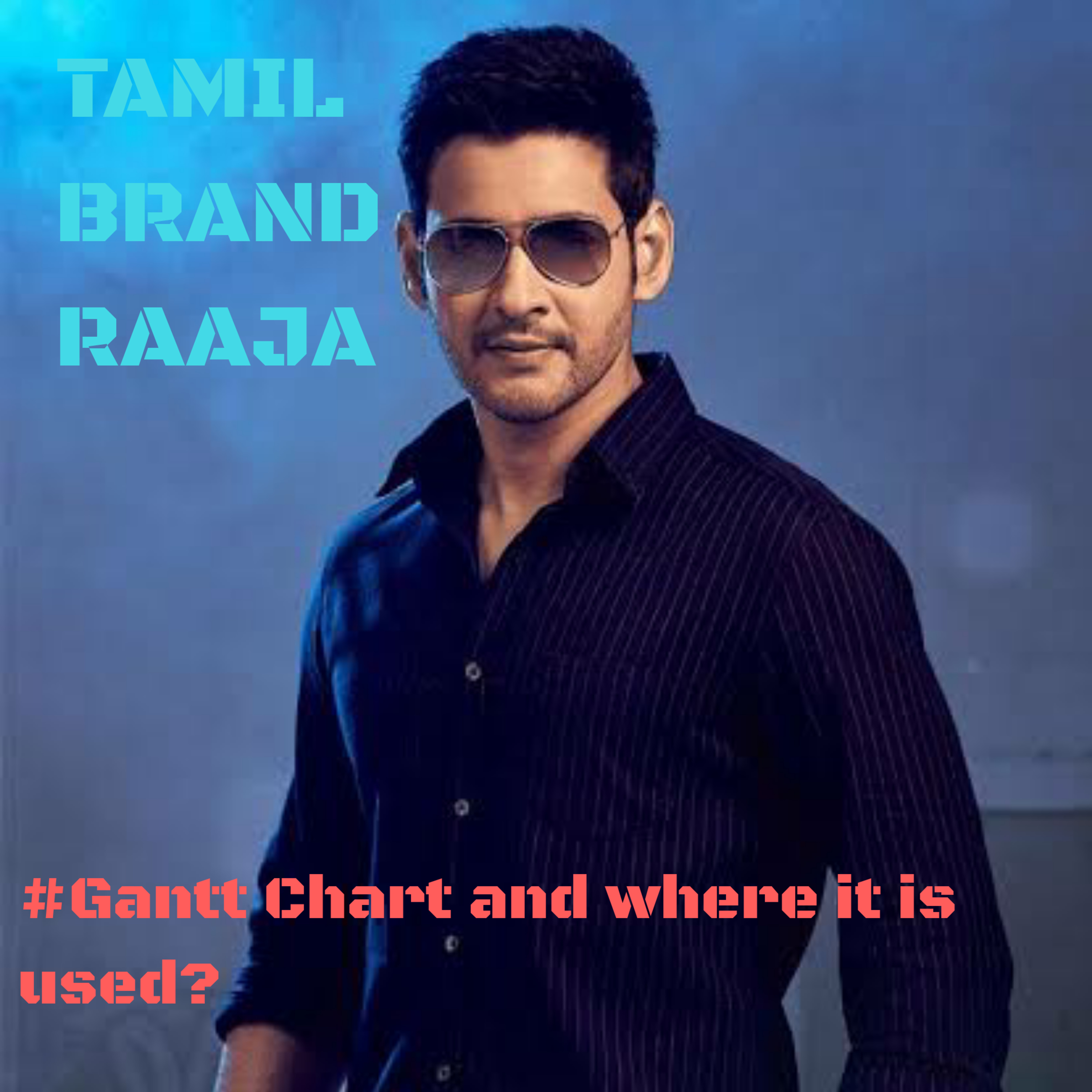 Trademark Tamizhan™