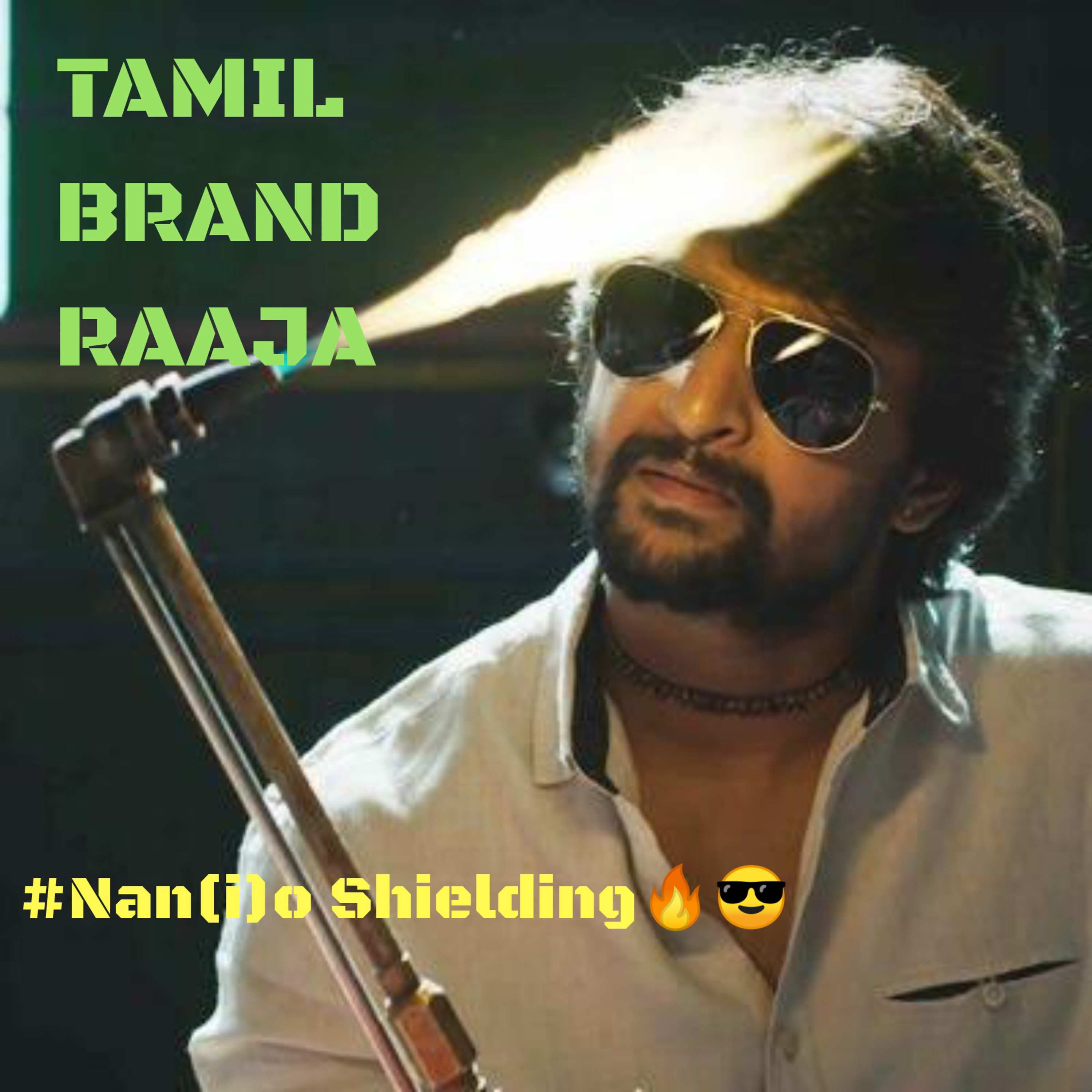 Trademark Tamizhan™