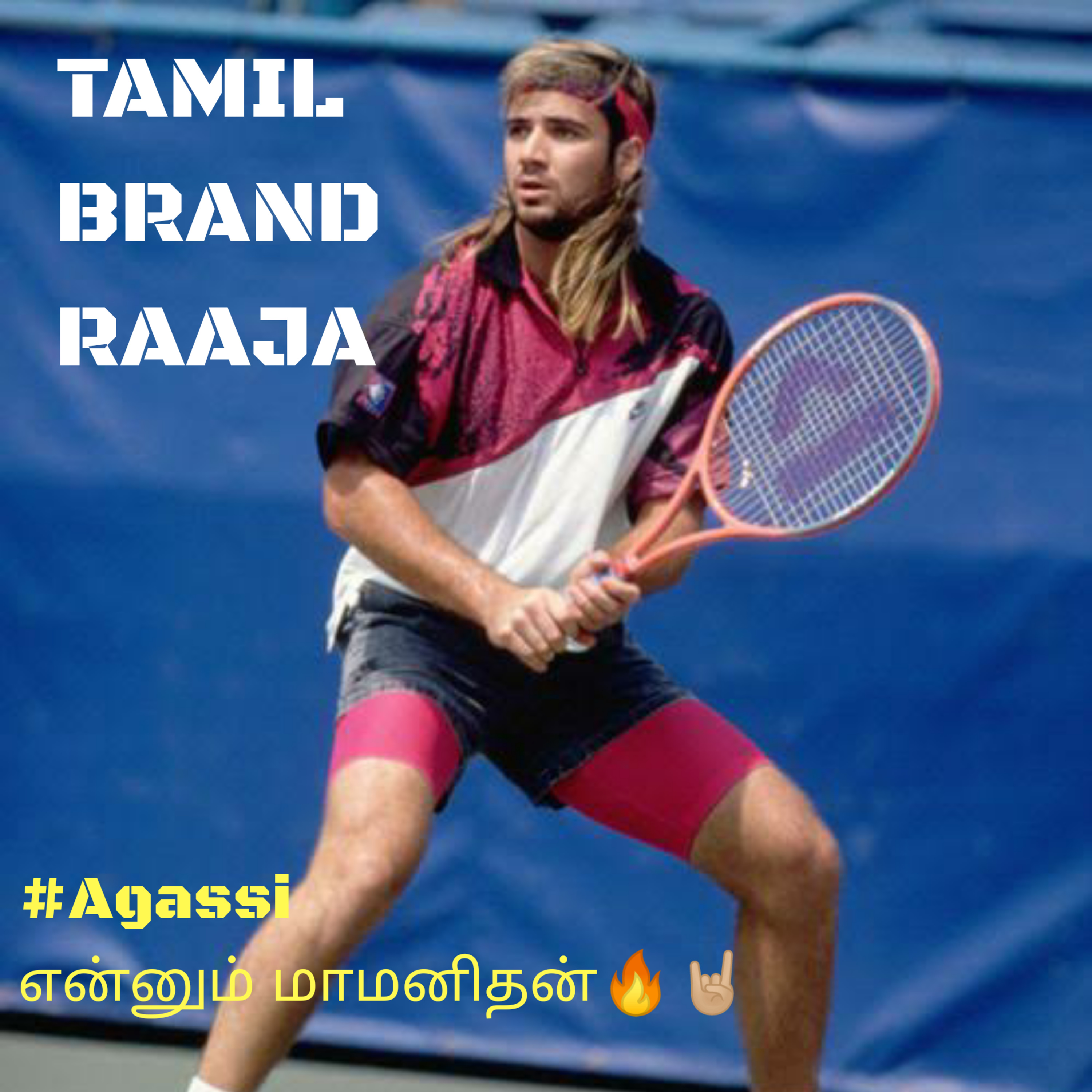 Trademark Tamizhan™