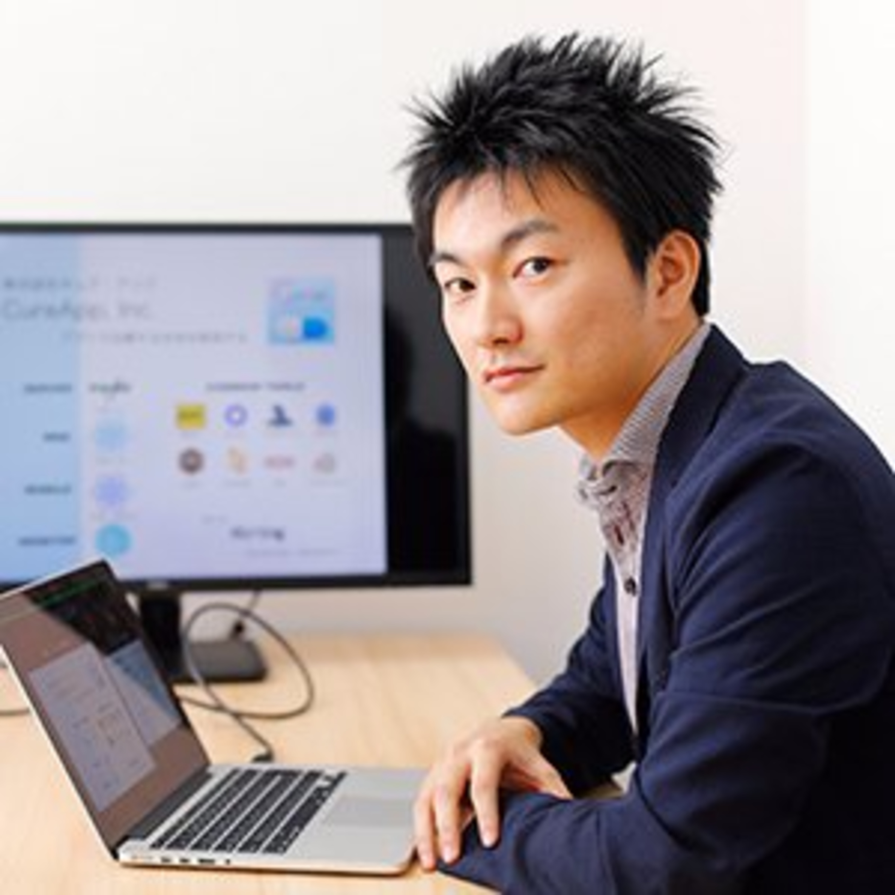 #2 CureApp 鈴木さん、医療業界 episode artwork