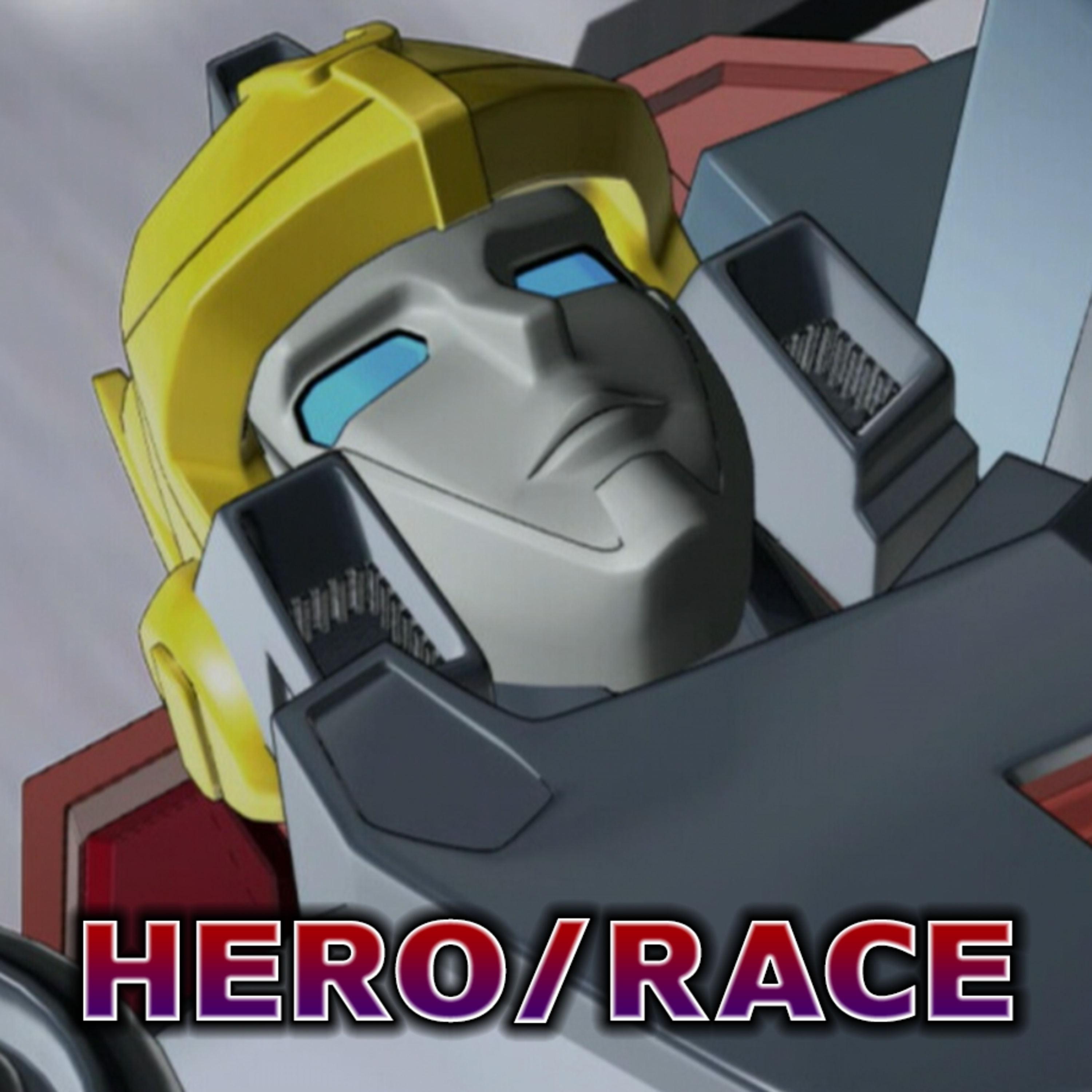 More Than Meets the Ear
