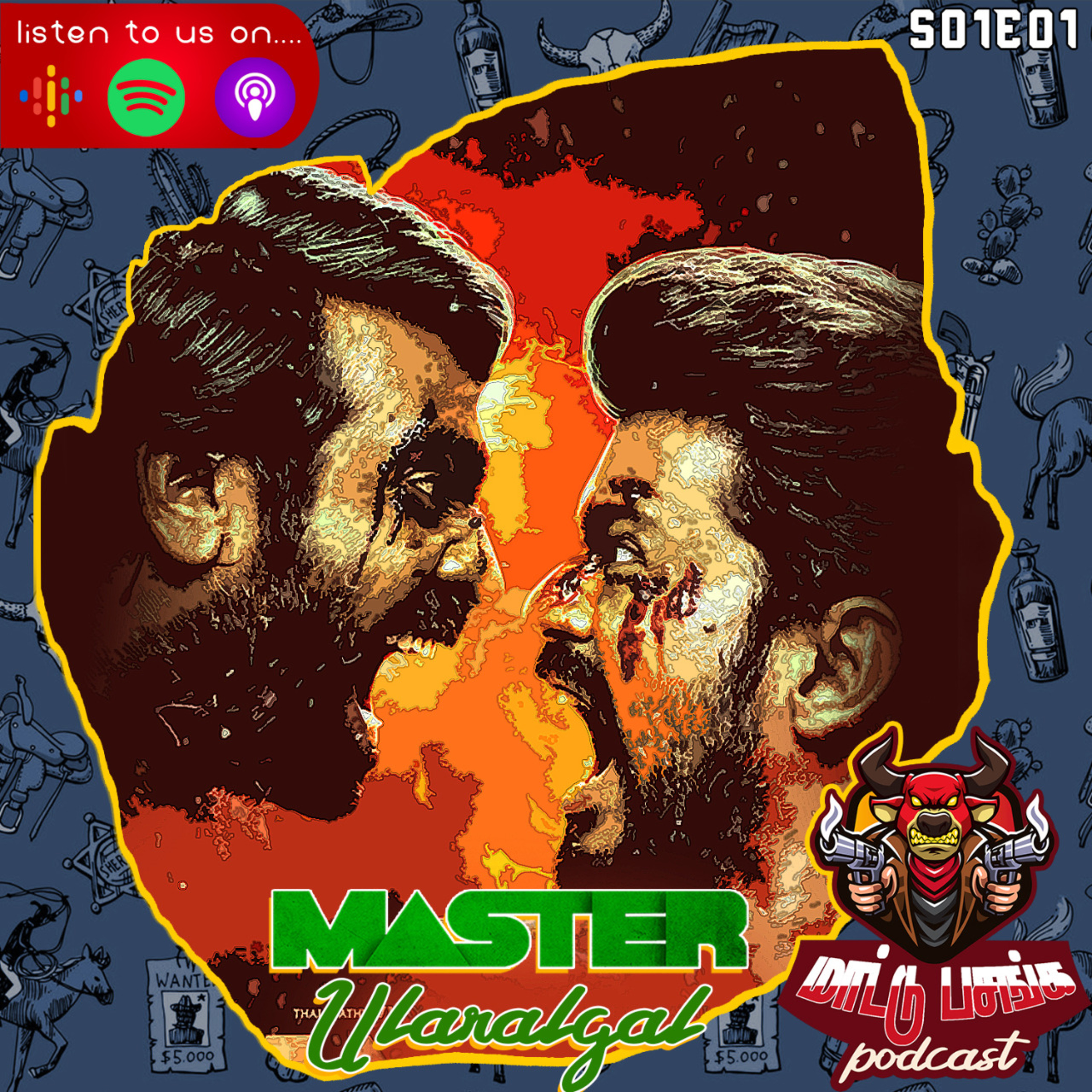 Maatu Pasanga
