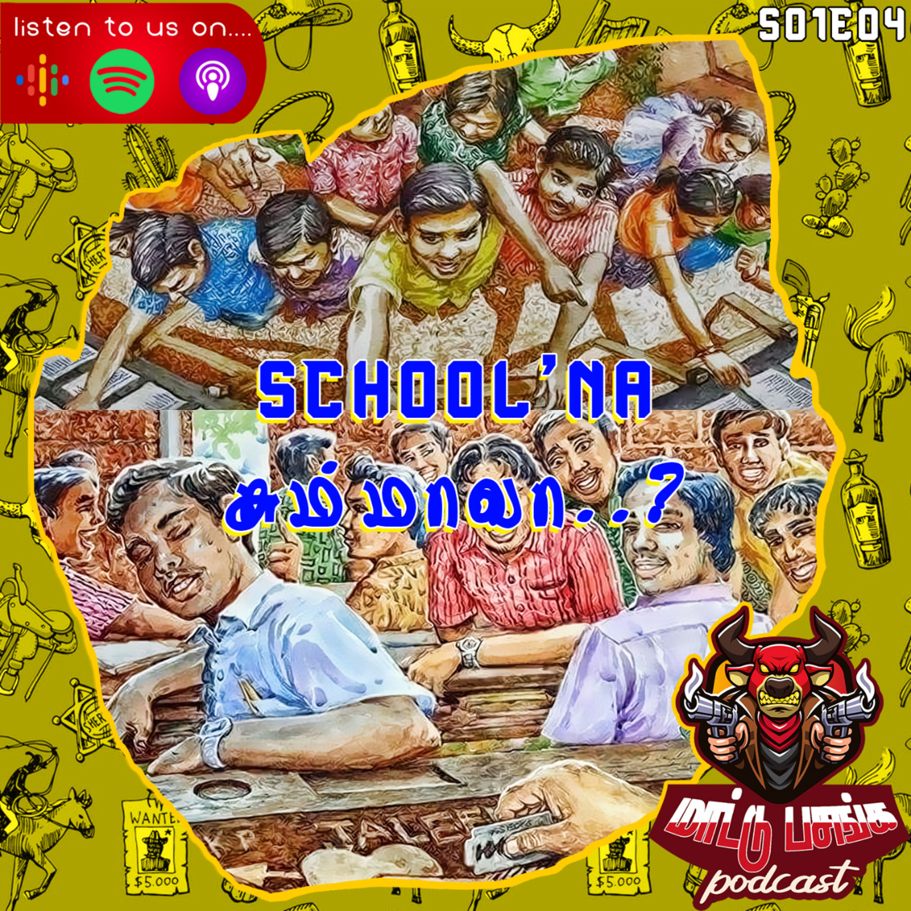 Maatu Pasanga