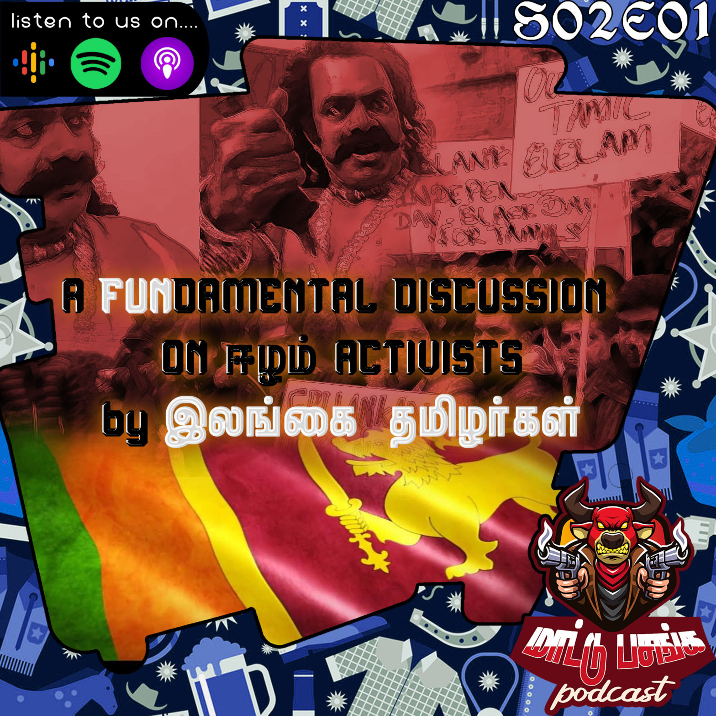 Maatu Pasanga