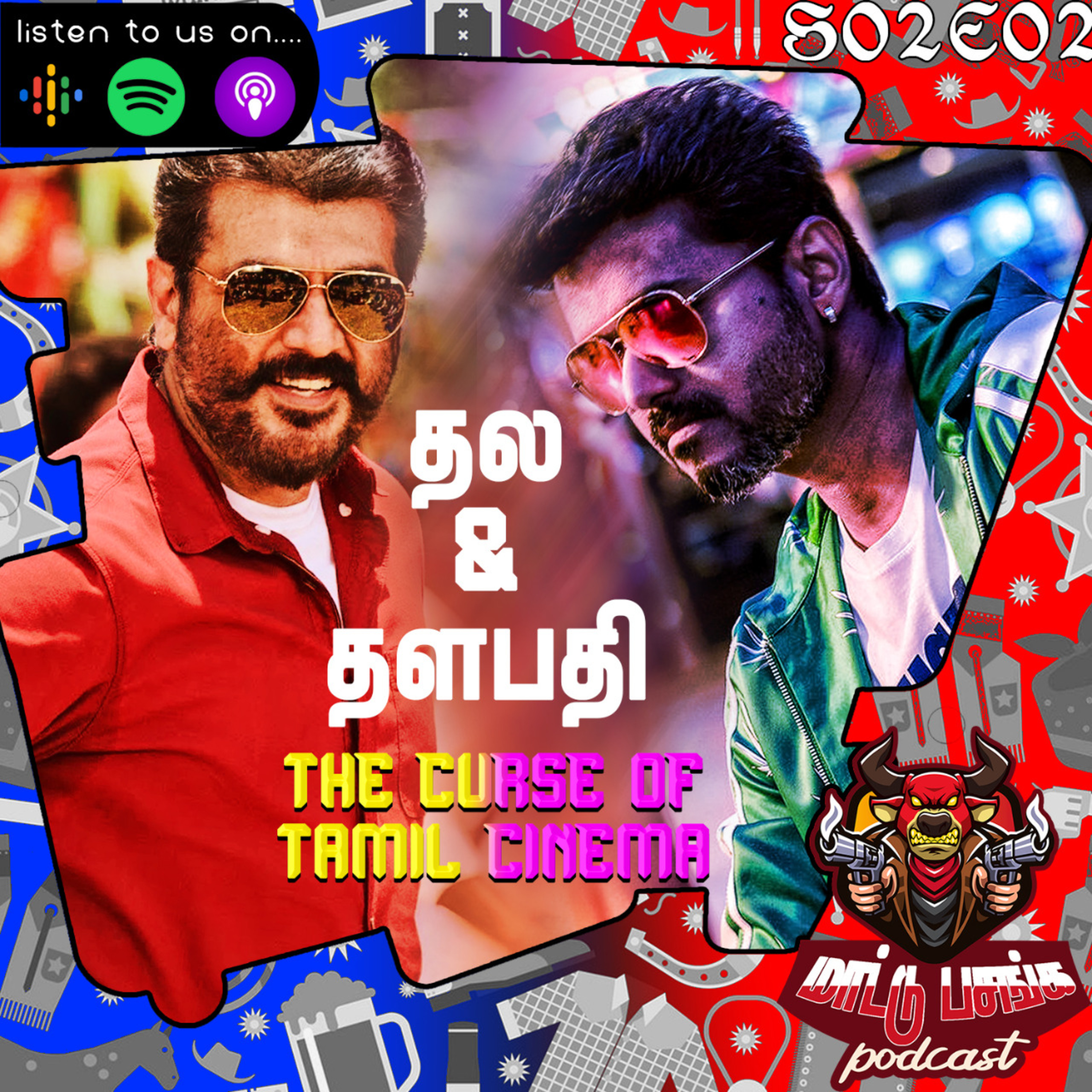 Maatu Pasanga