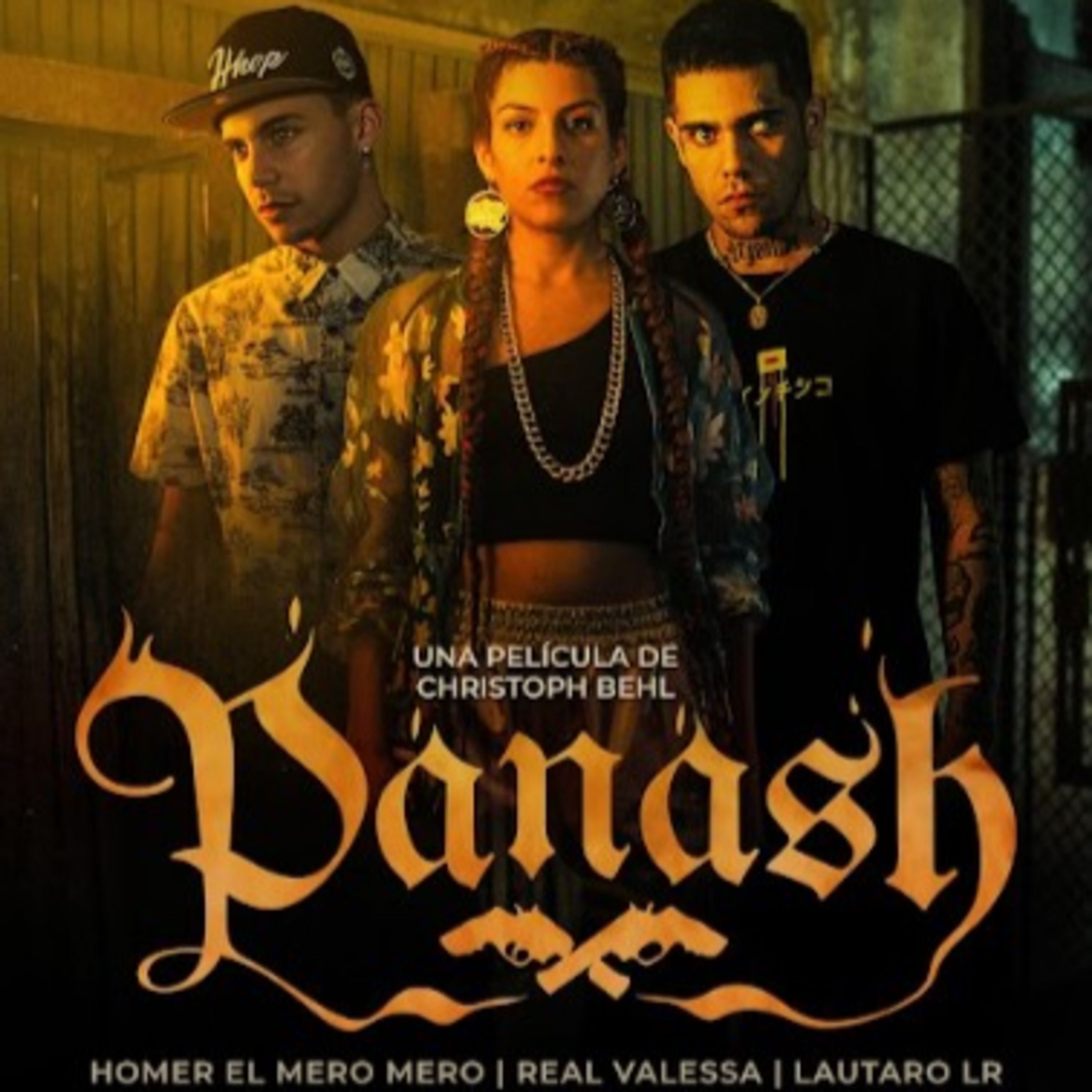 Cine con Mc Fly