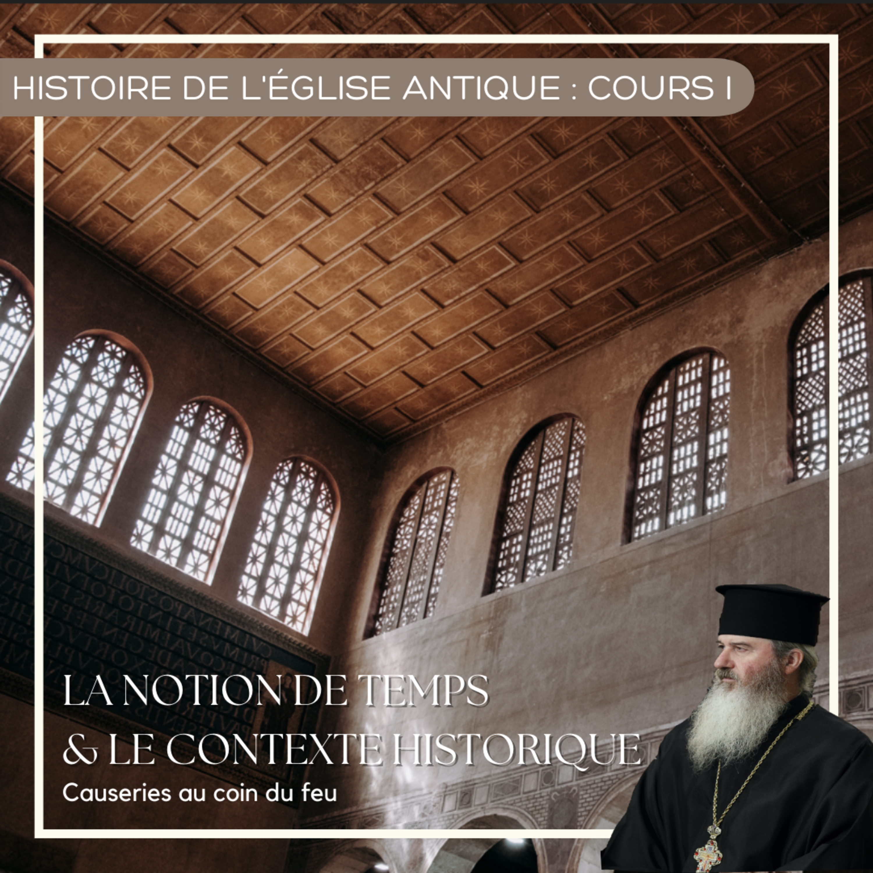 Causeries au coin du FEU