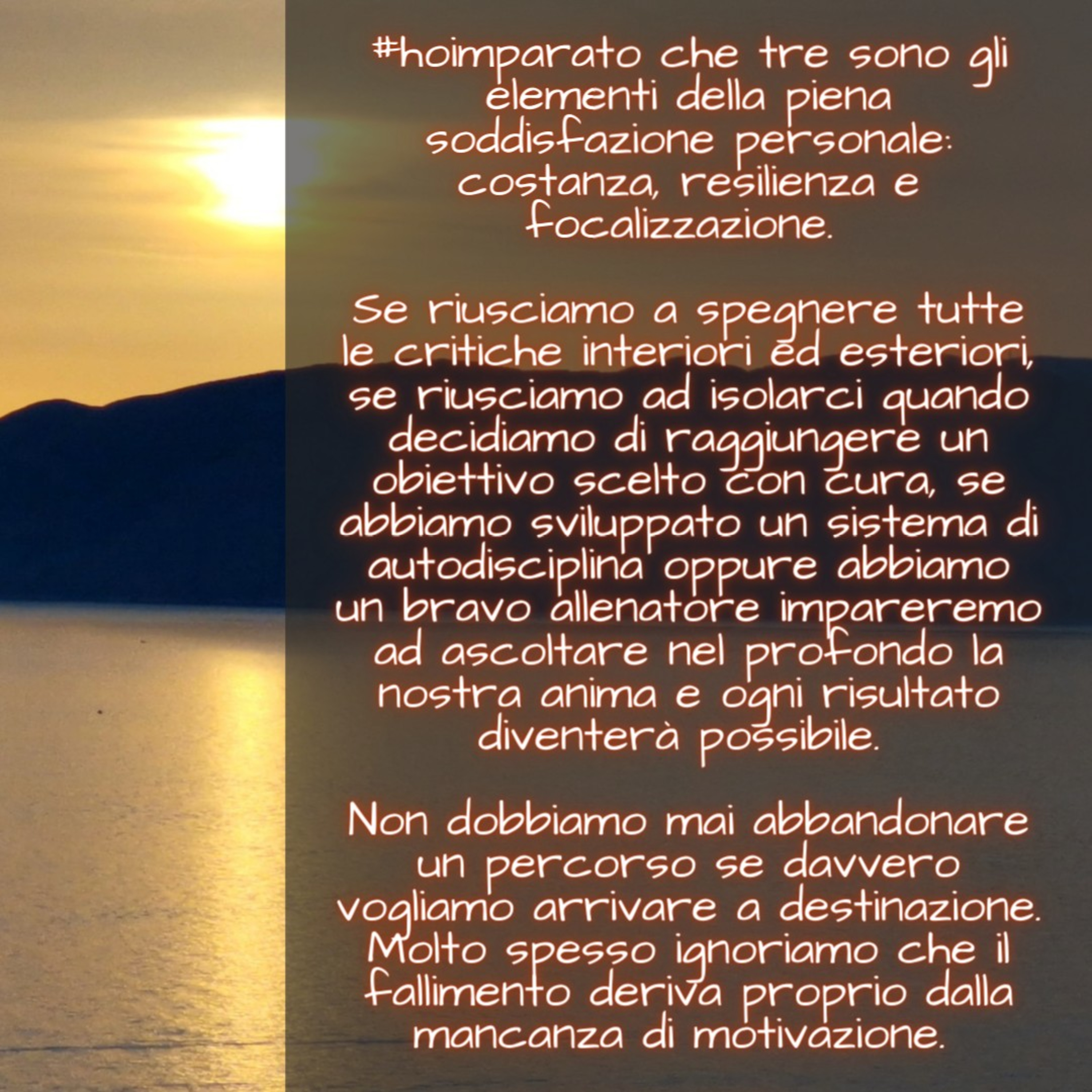 Hip - Ho Imparato Podcast