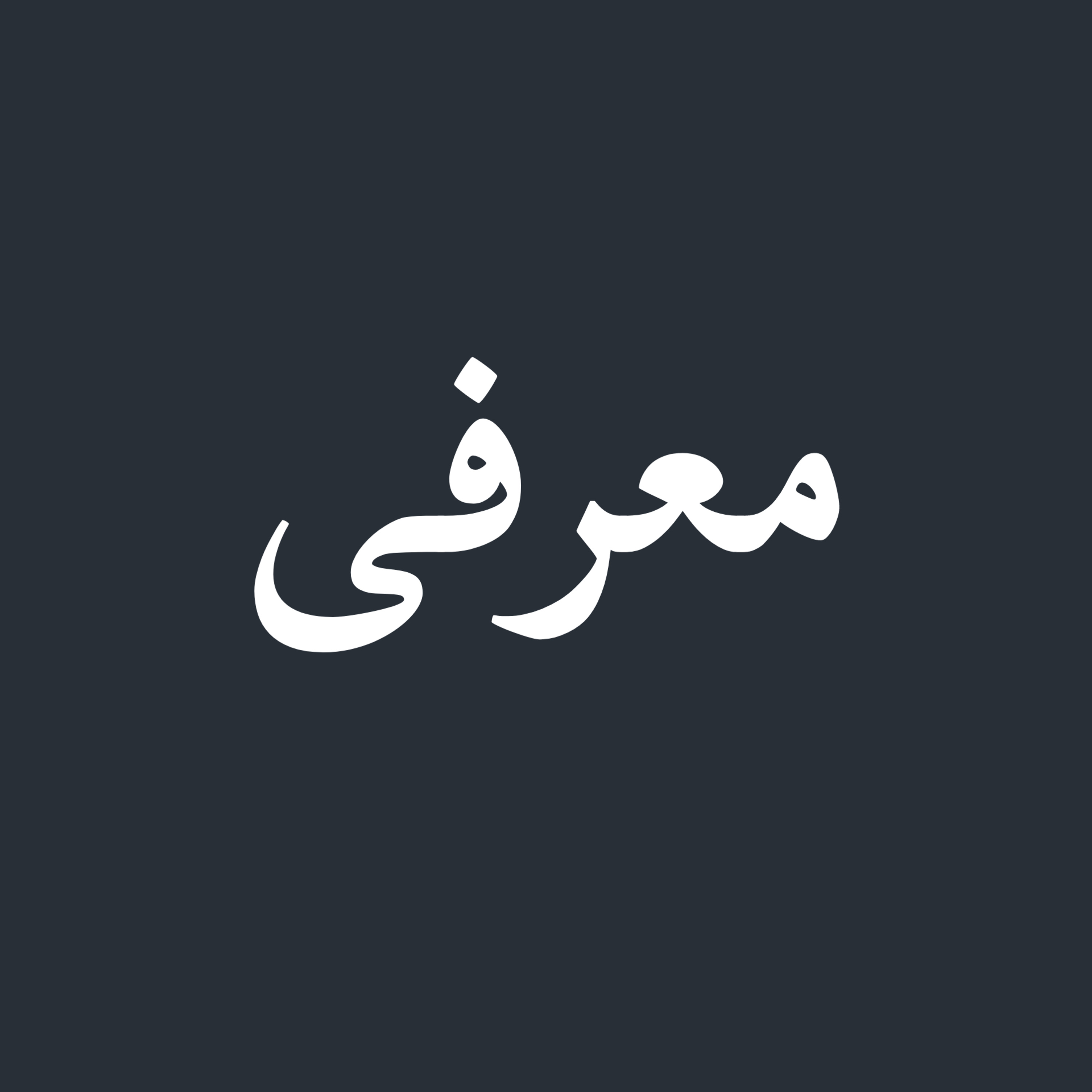 کاور معرفی